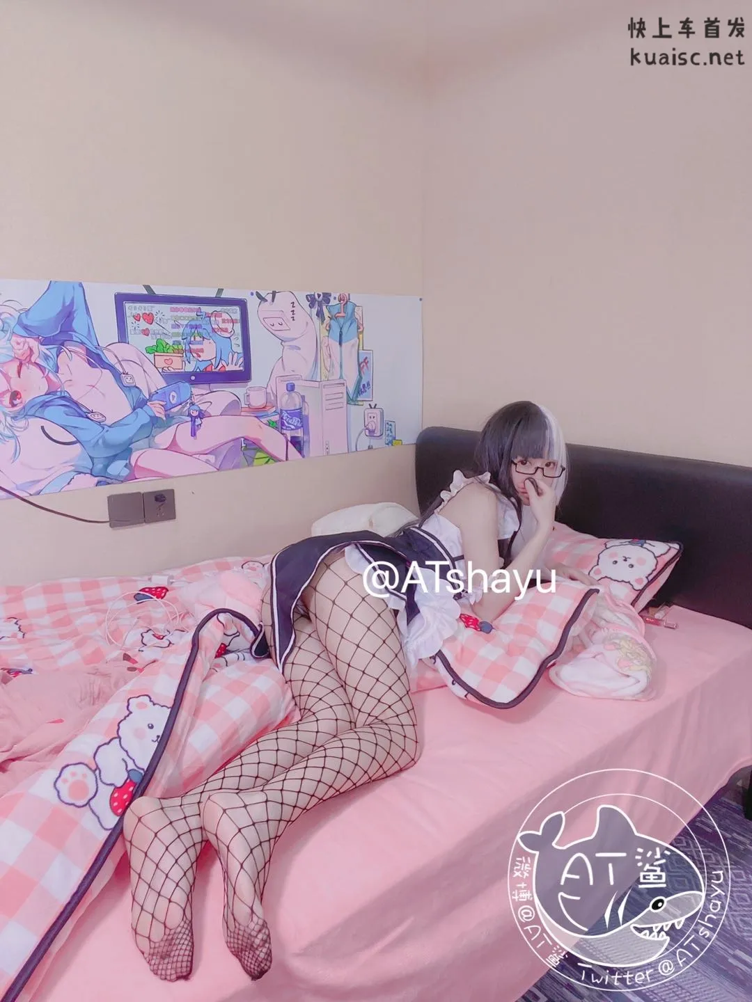 团子研究社_AT鲨 – NO. 021-001