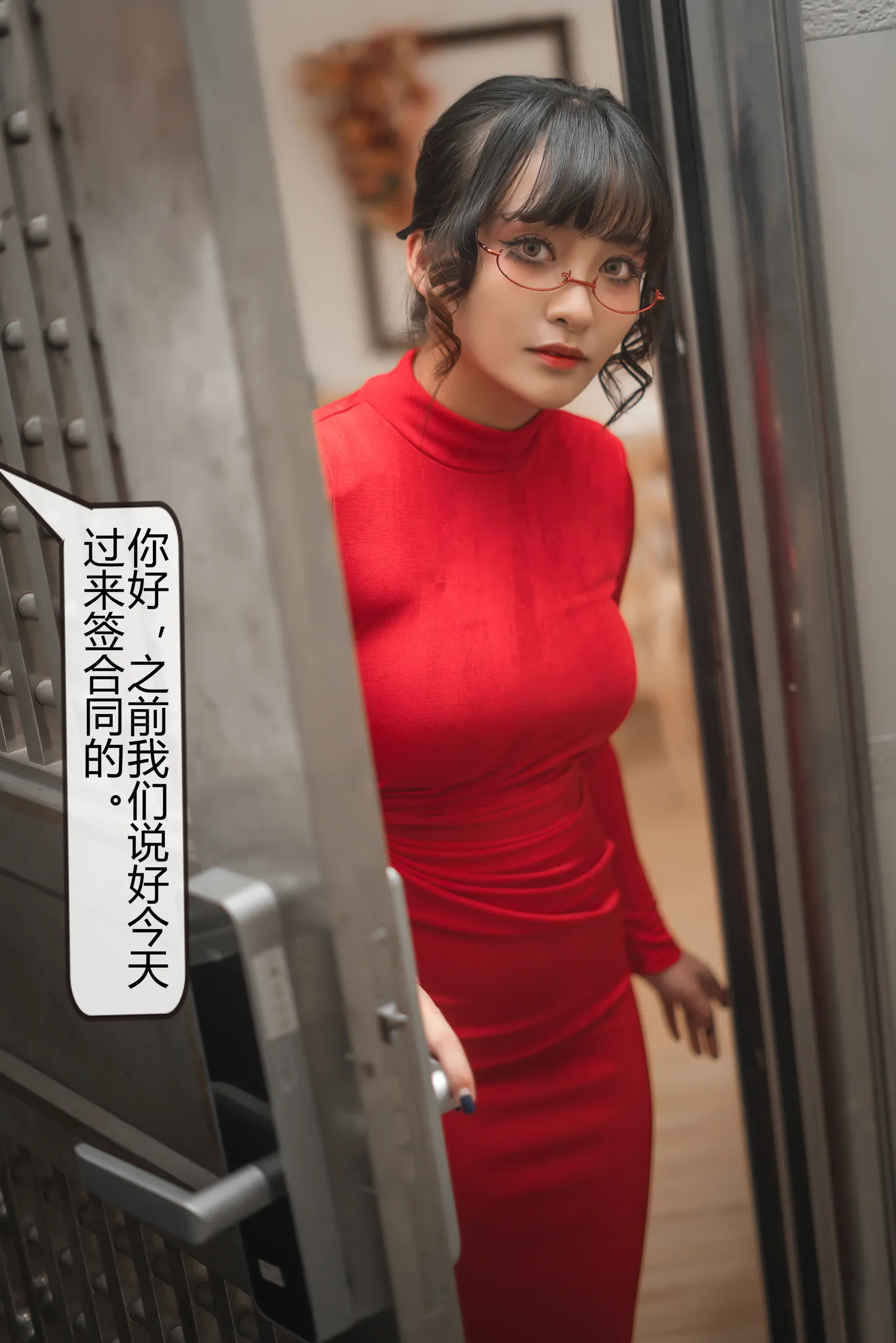 团子研究社_洛璃 – NO. 061-002