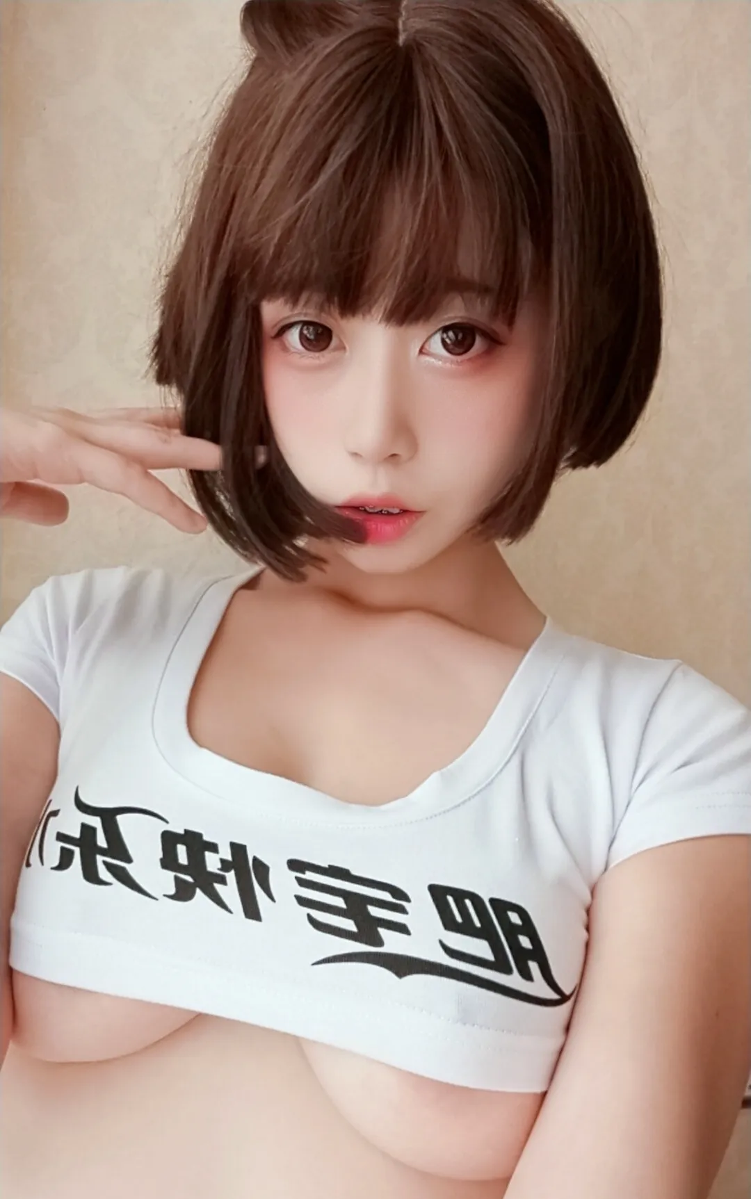 团子研究社_奈汐酱_001 – NO. 001001-002