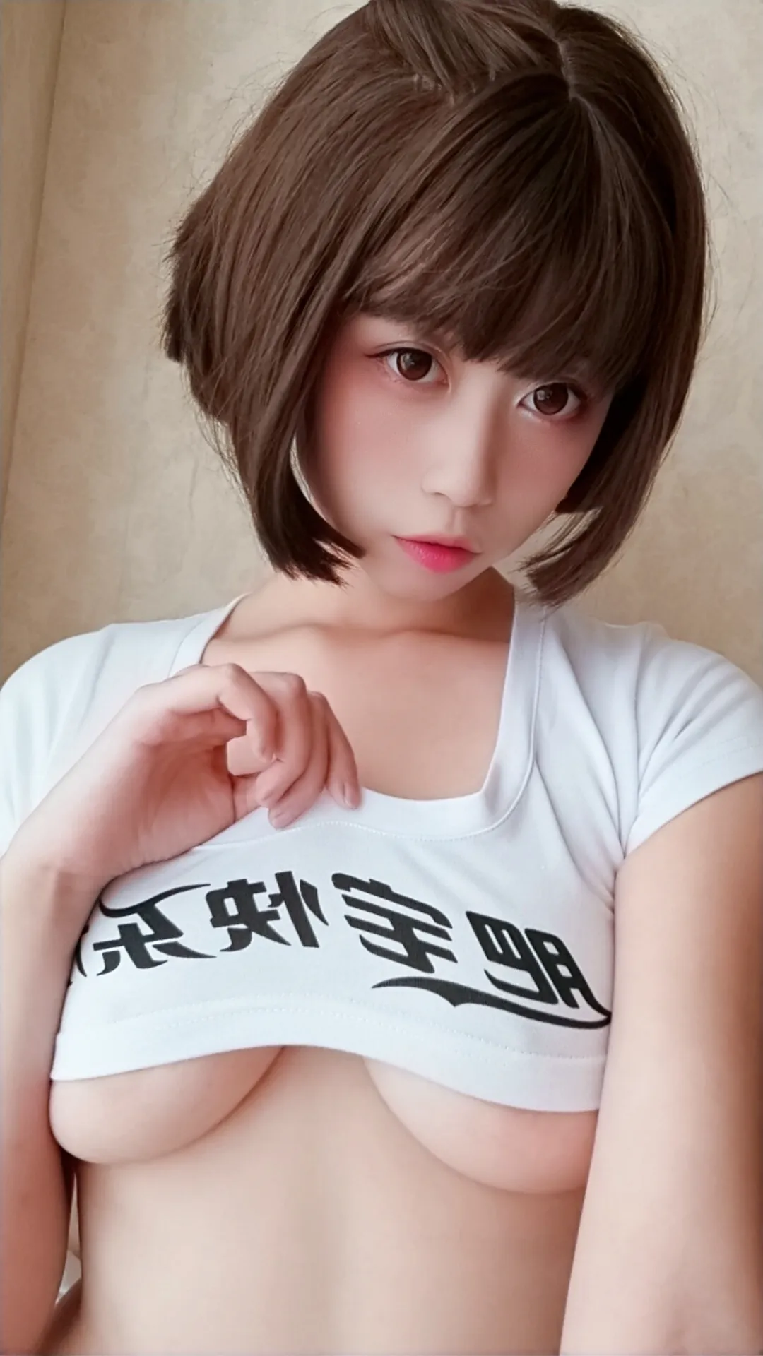 团子研究社_奈汐酱_001 – NO. 001001-003