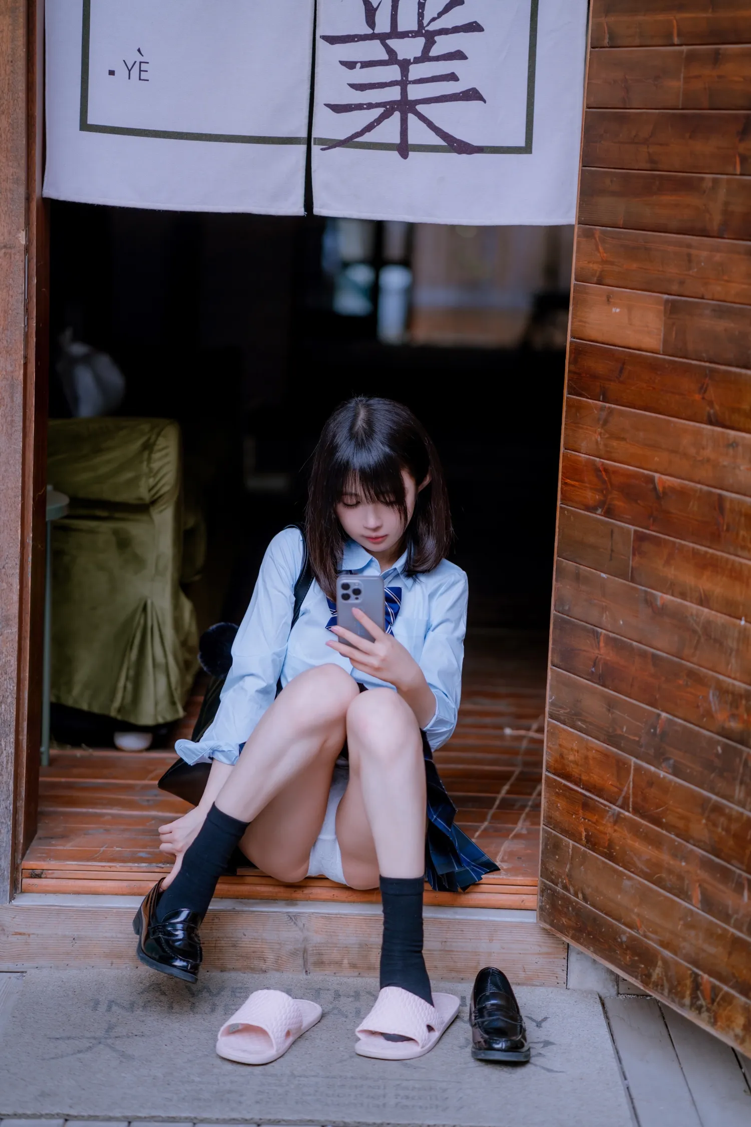 团子研究社_桜井宁宁 – NO. 045-004