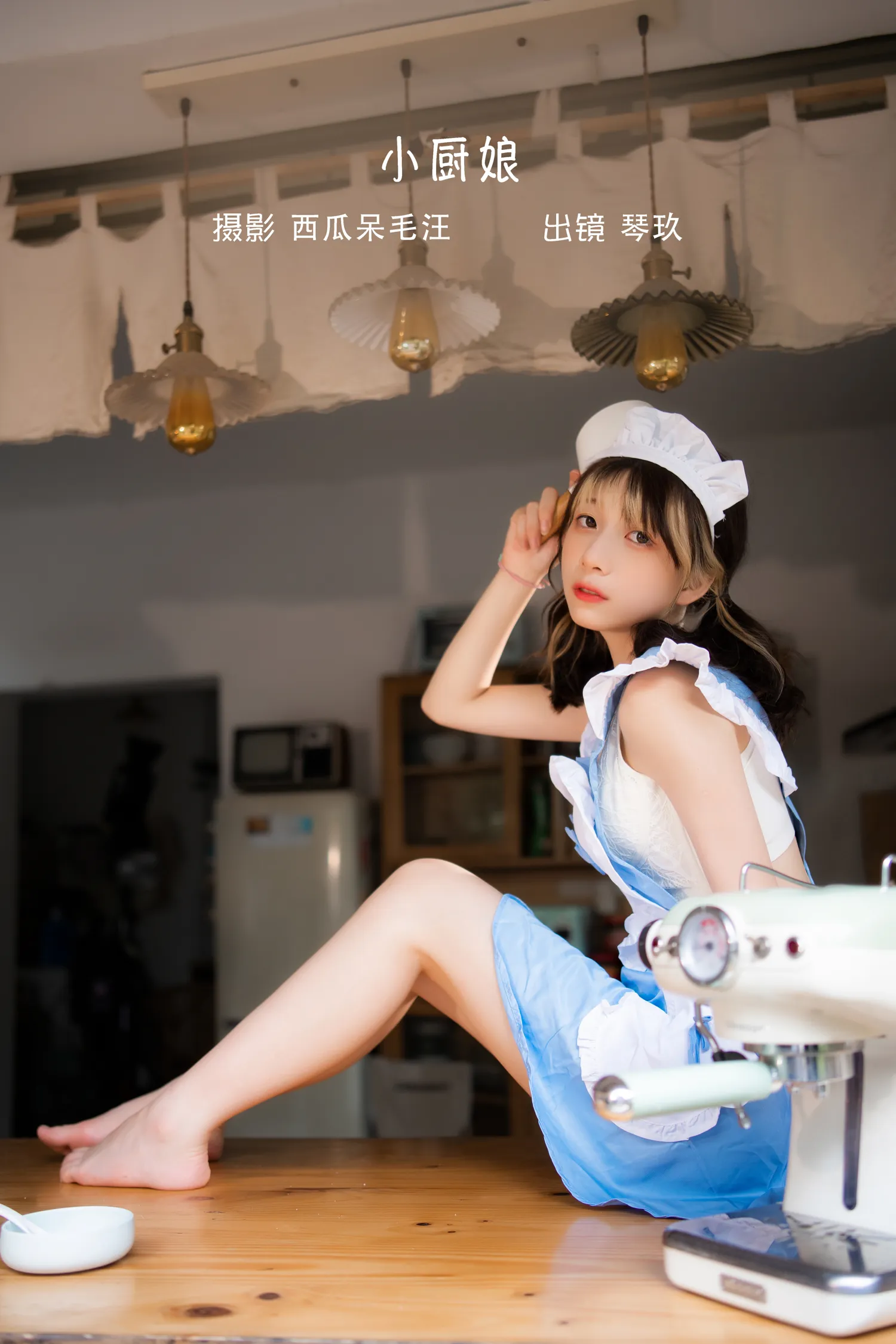 团子研究社_清青琴玖 – NO. 002-001