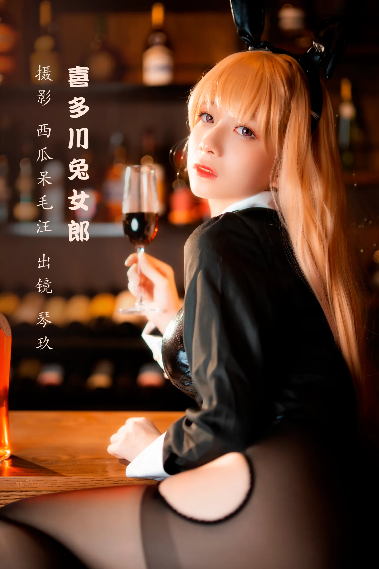 团子研究社_清青琴玖 – NO. 018-001
