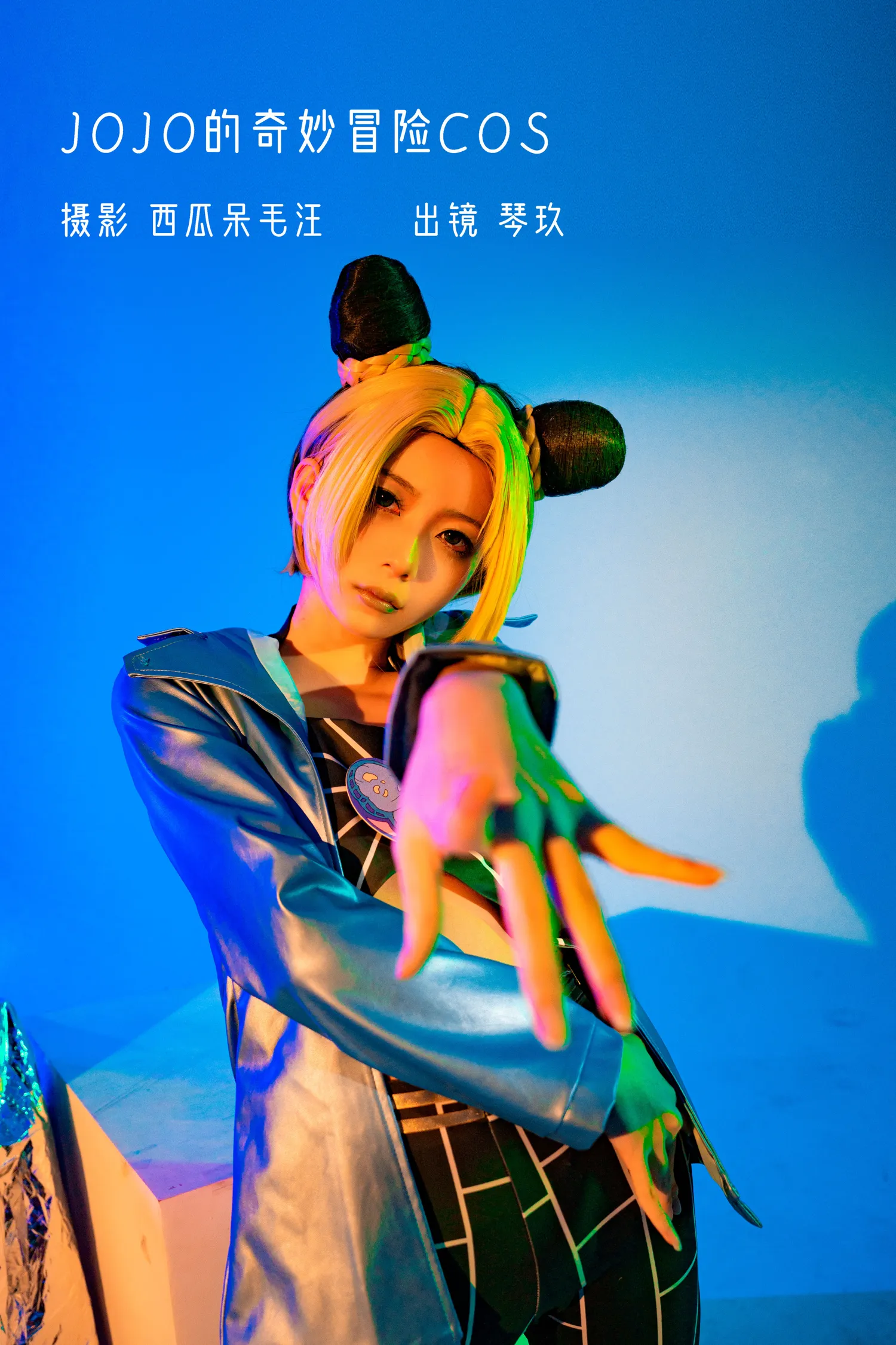 团子研究社_清青琴玖 – NO. 019-001