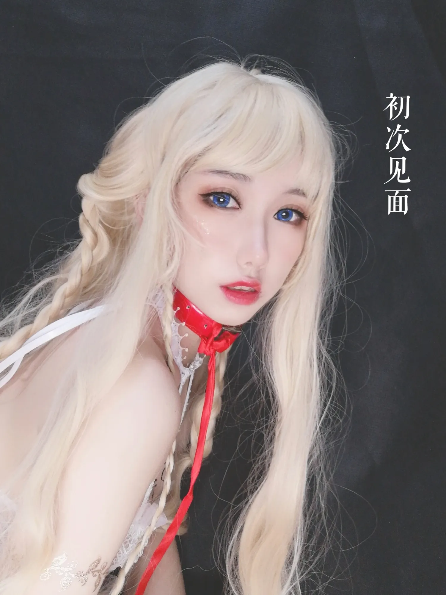 团子研究社_芋圆侑子 – NO. 011-003