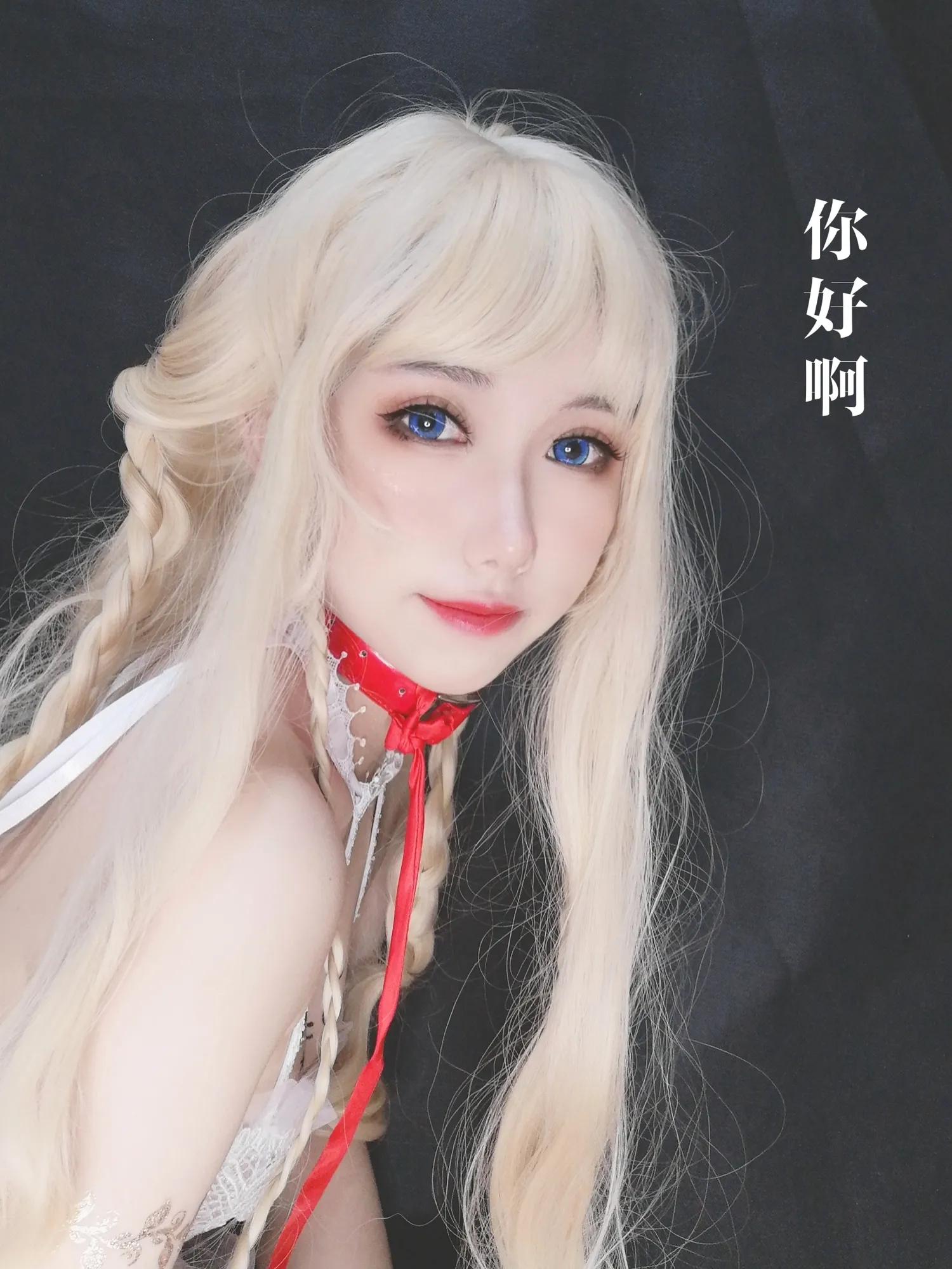 团子研究社_芋圆侑子 – NO. 011-004