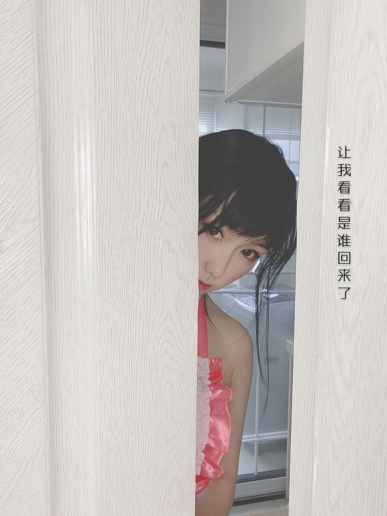 团子研究社_芋圆侑子 – NO. 013-001