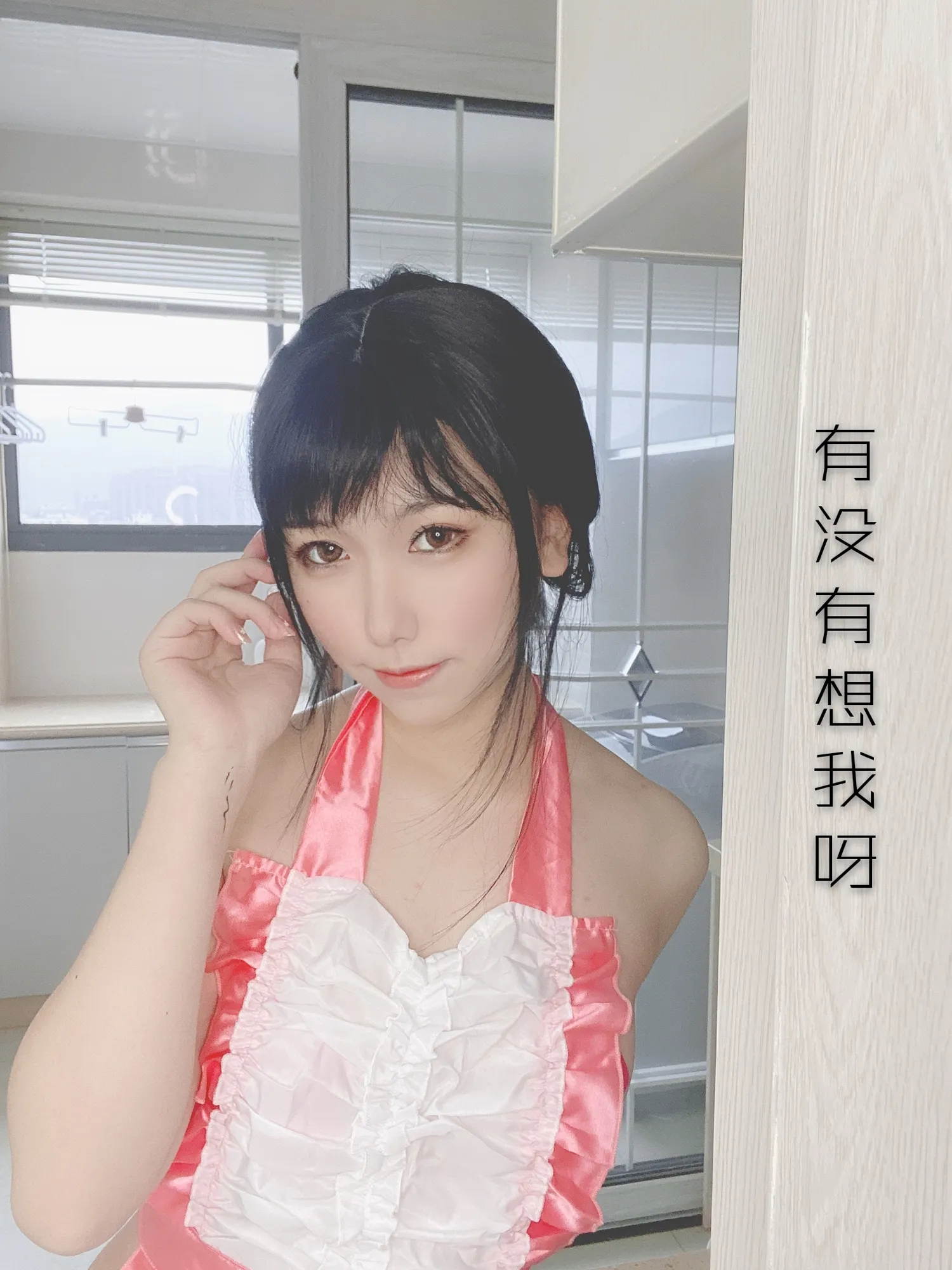 团子研究社_芋圆侑子 – NO. 013-003
