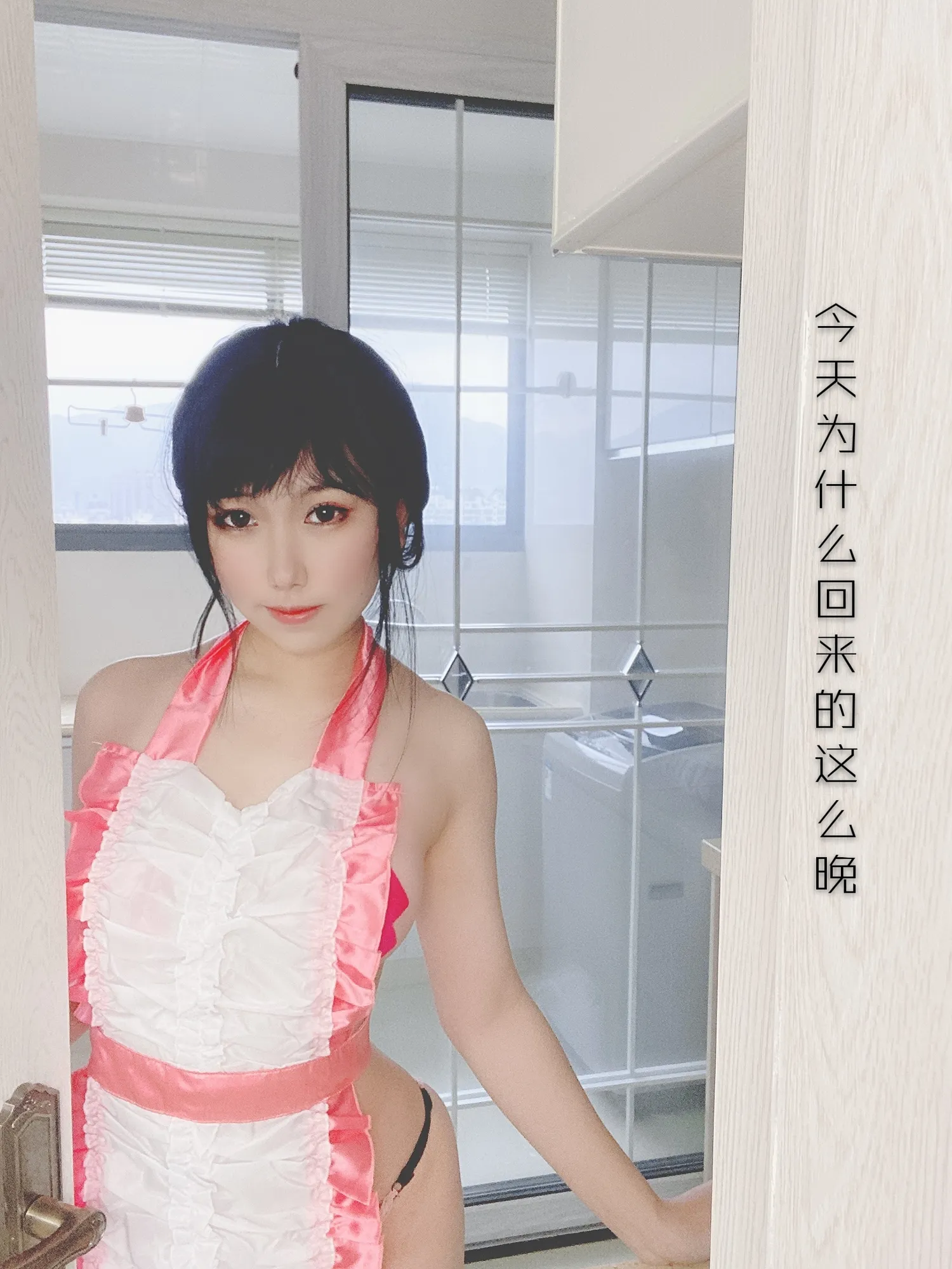 团子研究社_芋圆侑子 – NO. 013-004