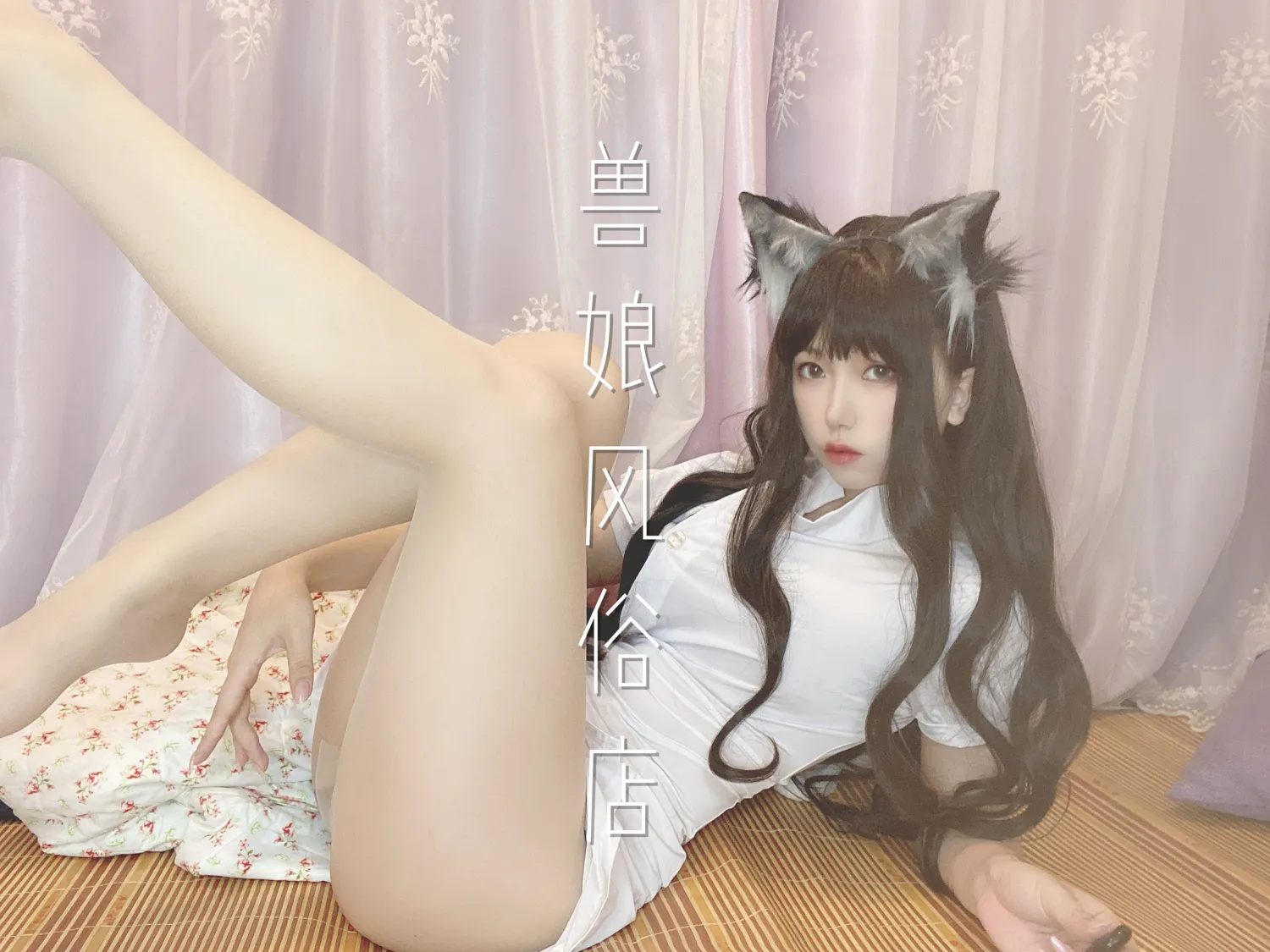 团子研究社_芋圆侑子 – NO. 015-002