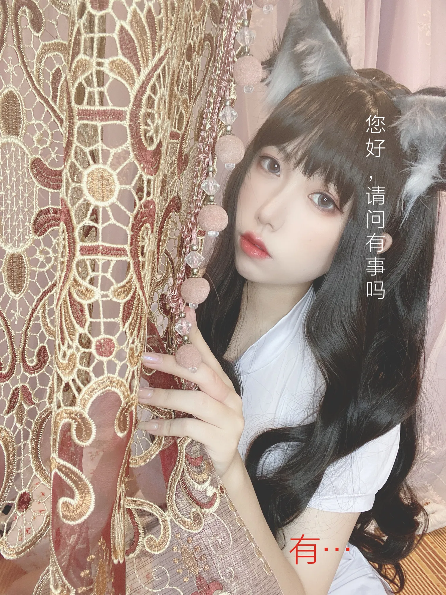 团子研究社_芋圆侑子 – NO. 015-004