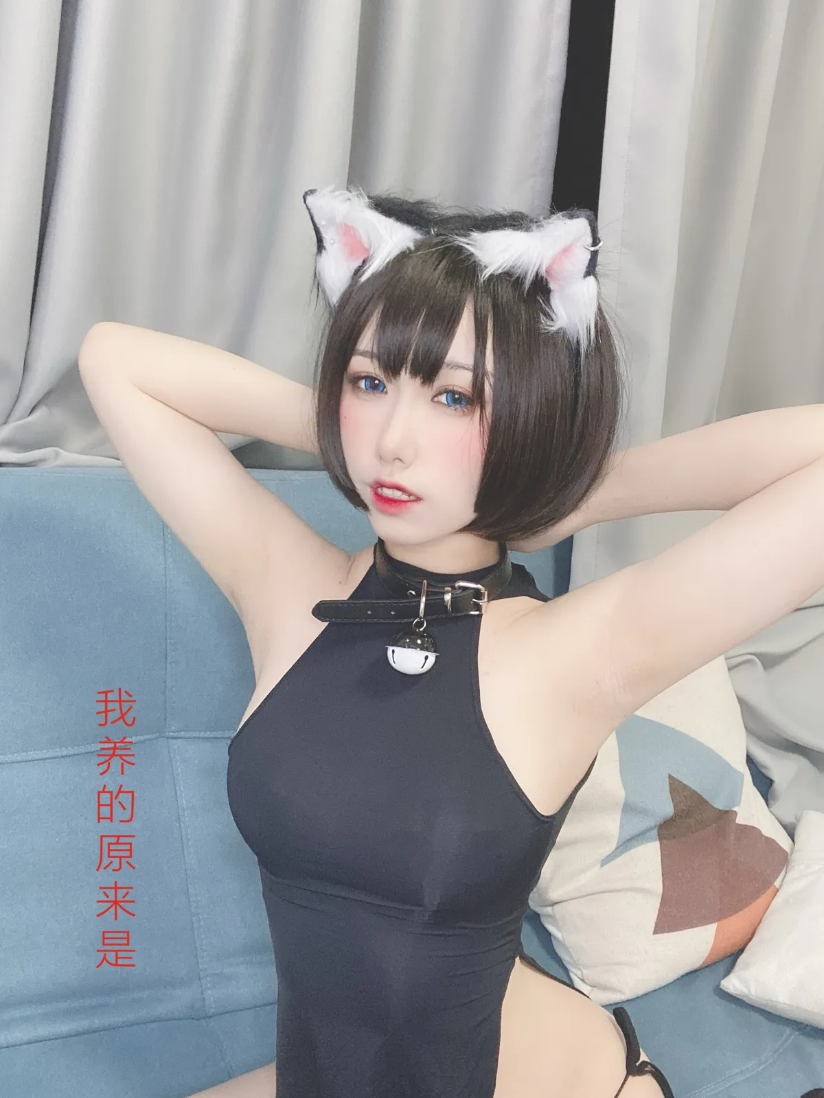 团子研究社_芋圆侑子 – NO. 027-003