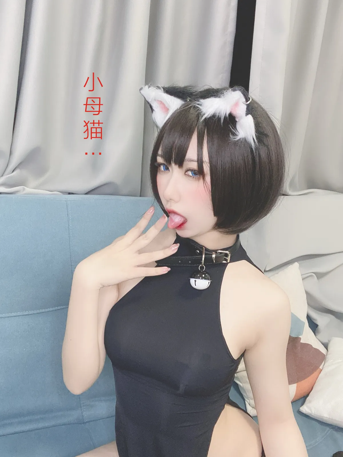 团子研究社_芋圆侑子 – NO. 027-004