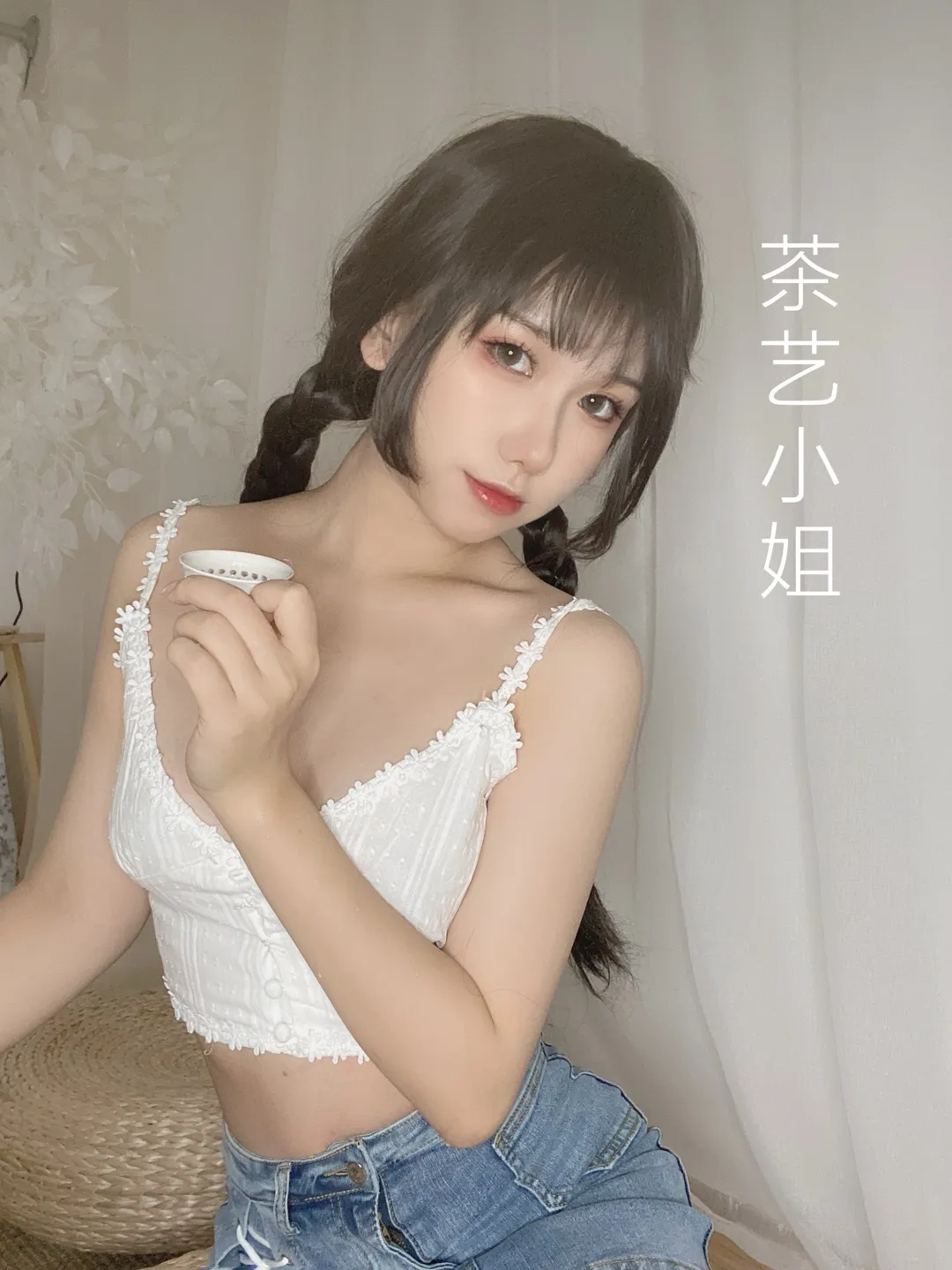 团子研究社_芋圆侑子 – NO. 028-003