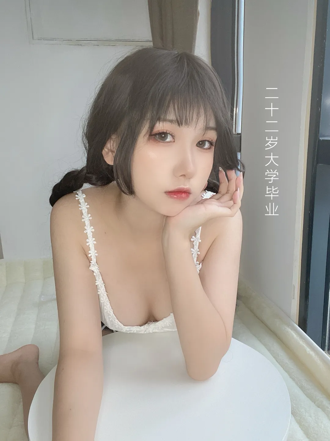 团子研究社_芋圆侑子 – NO. 028-004