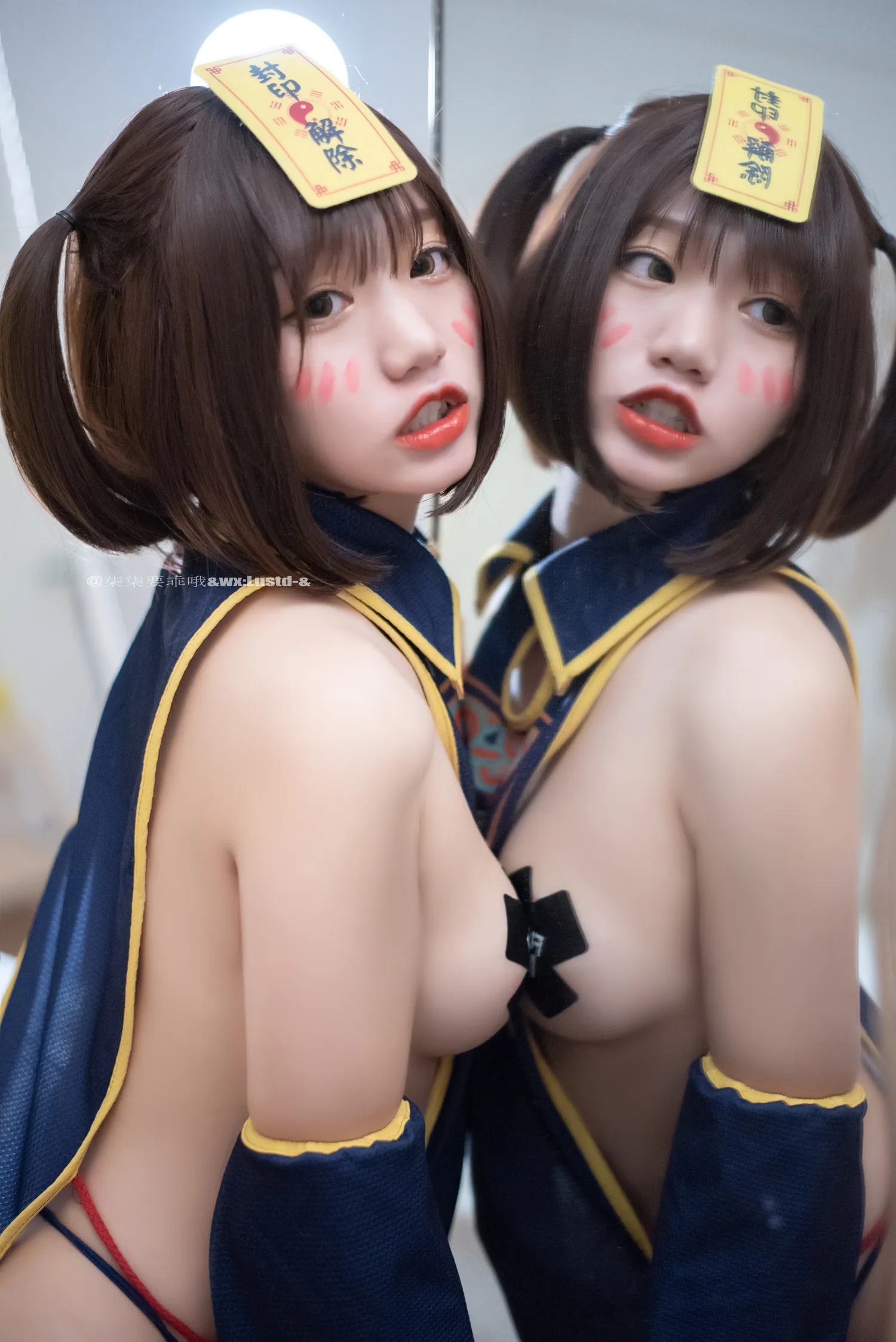 团子研究社_柒柒要乖哦 – NO. 017-004