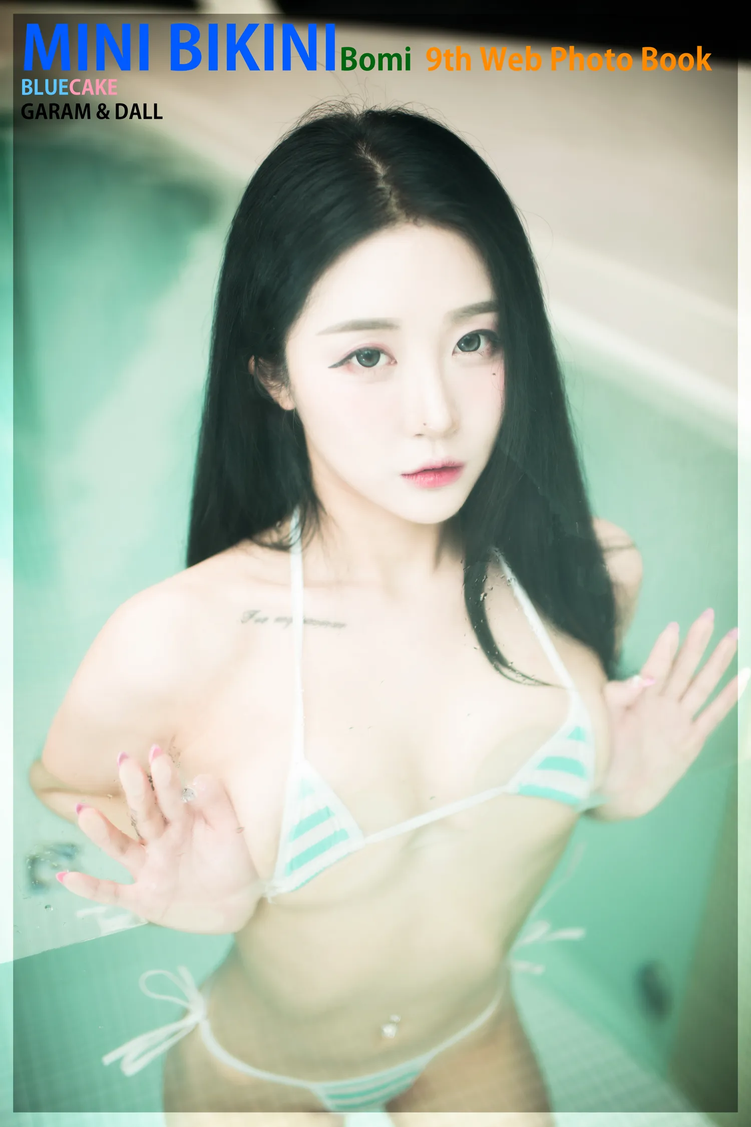 团子研究社_Bomi – NO. 016-001