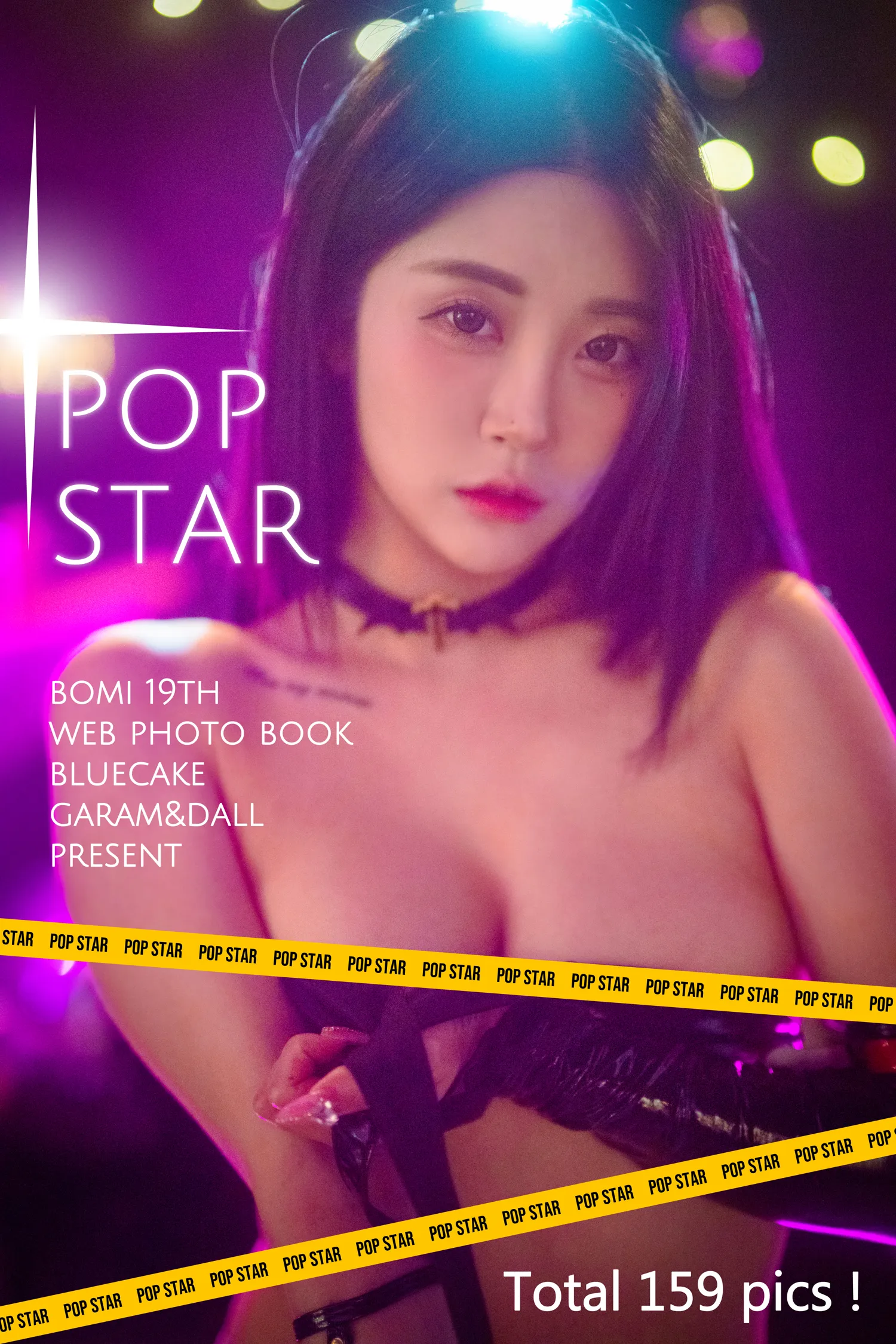 团子研究社_Bomi – NO. 031-001