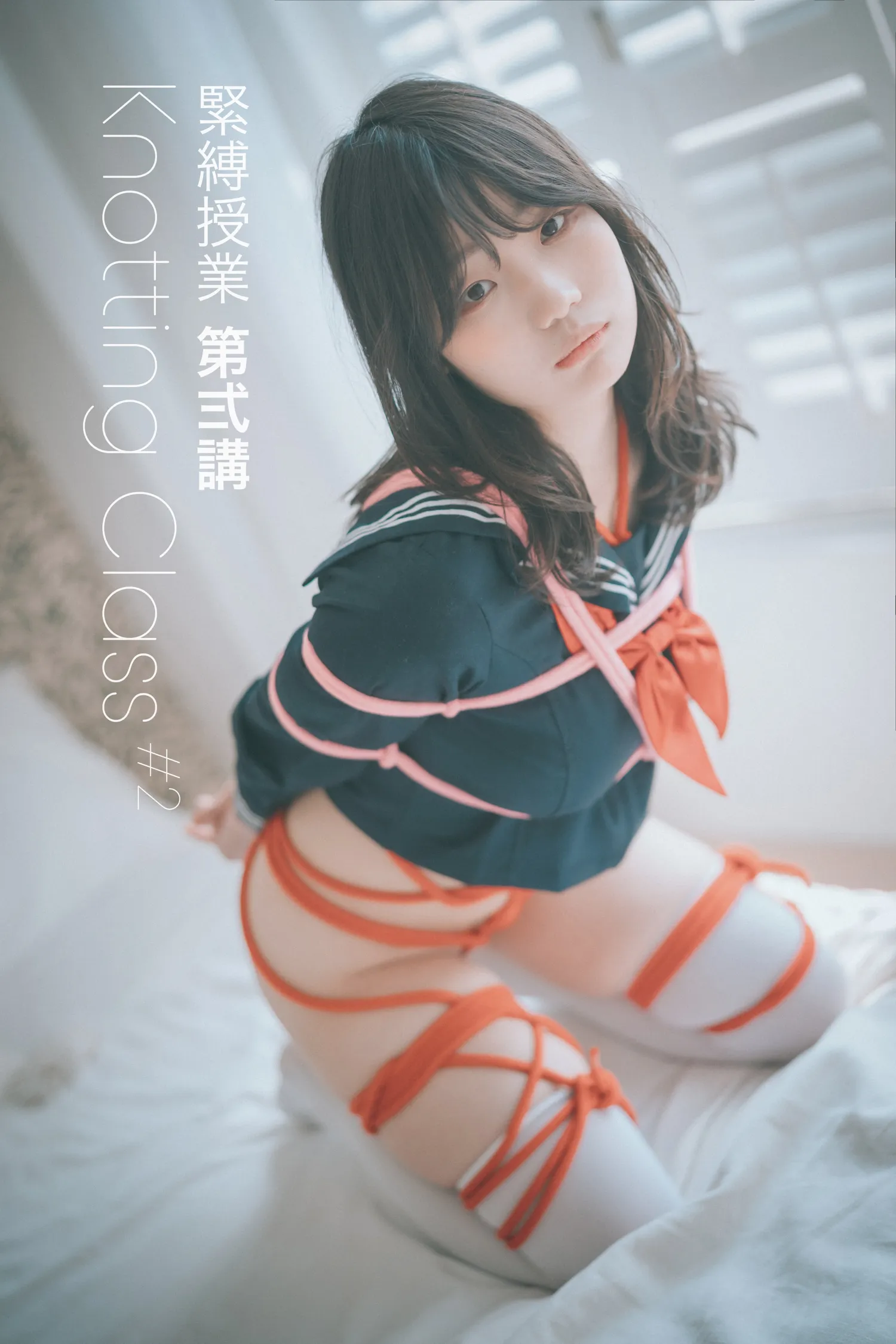 团子研究社_Mimmi – NO. 021-001