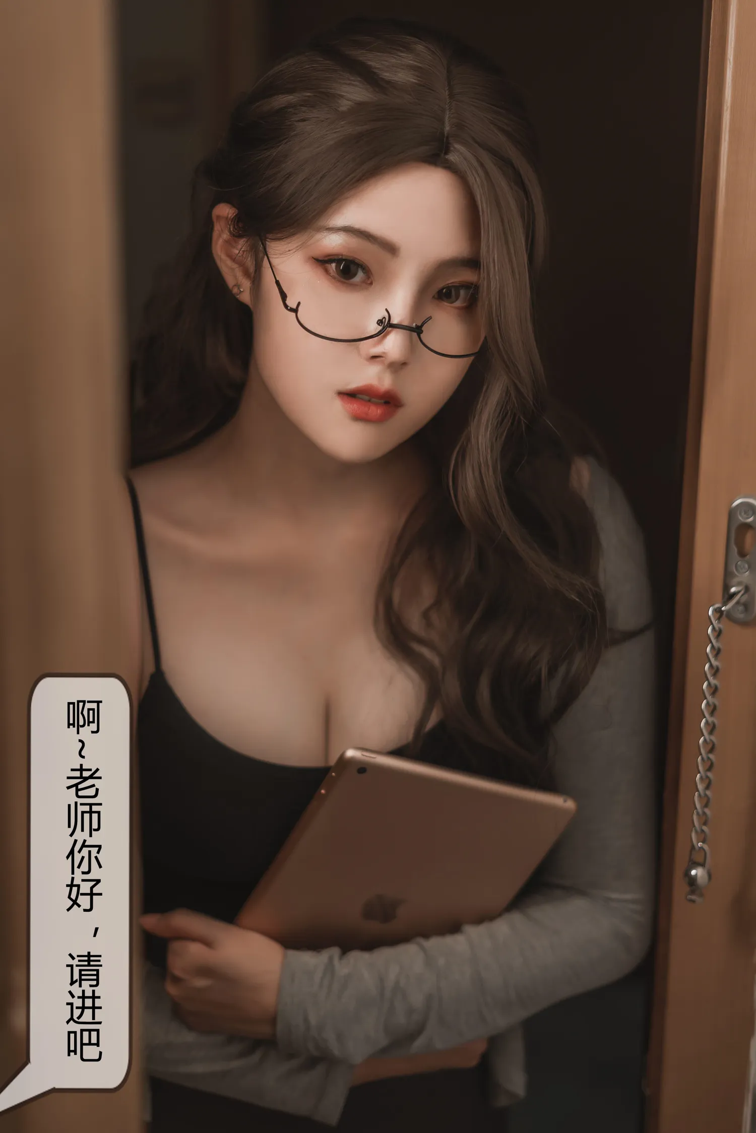 团子研究社_夏夏子 – NO. 011-004