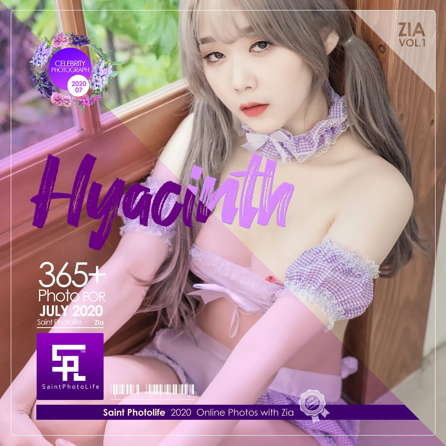 团子研究社_zia – NO. 053-001