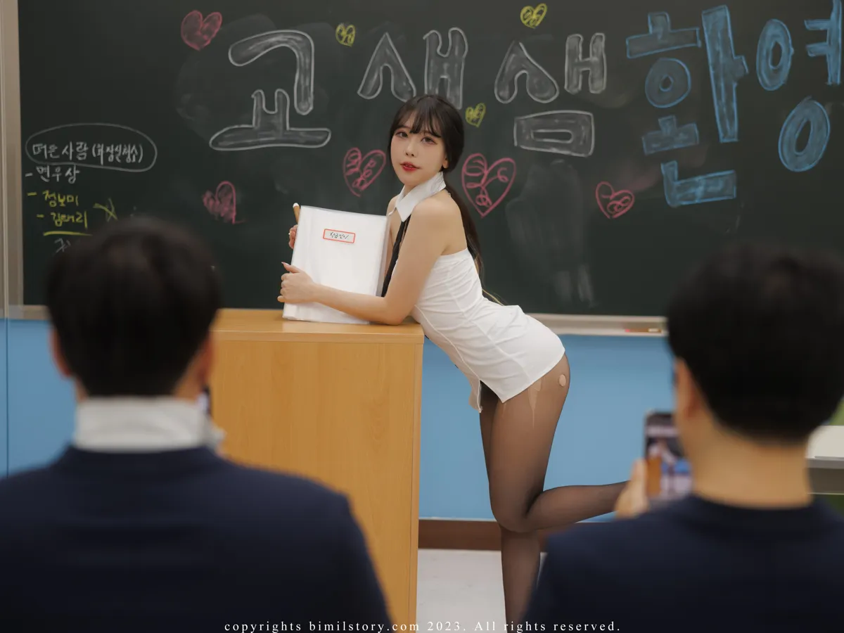 团子研究社_Zia – NO.062-002