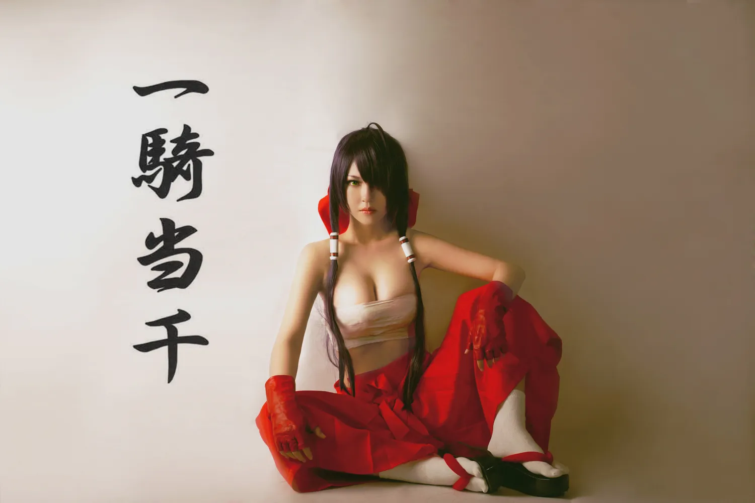 团子研究社_半子 – NO. 028-001