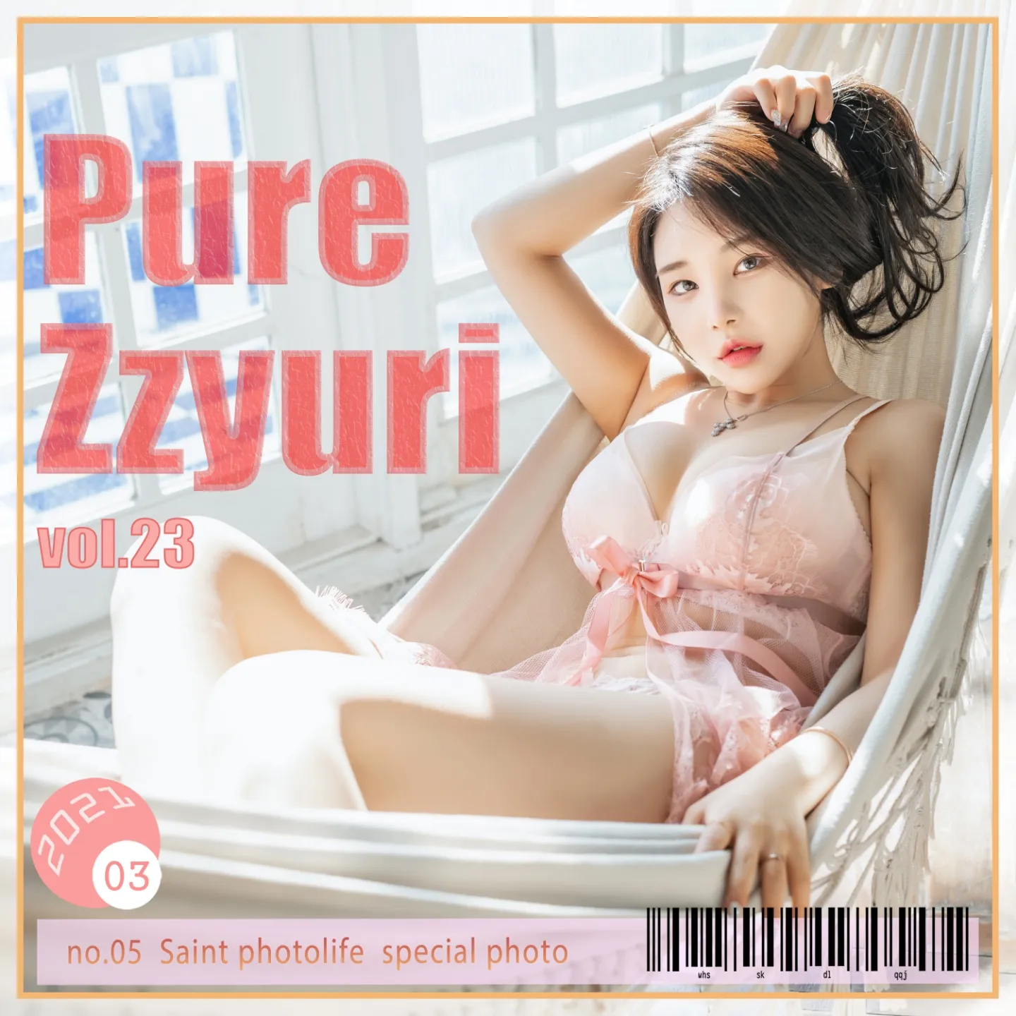 团子研究社_Zzyuri – NO. 027-001