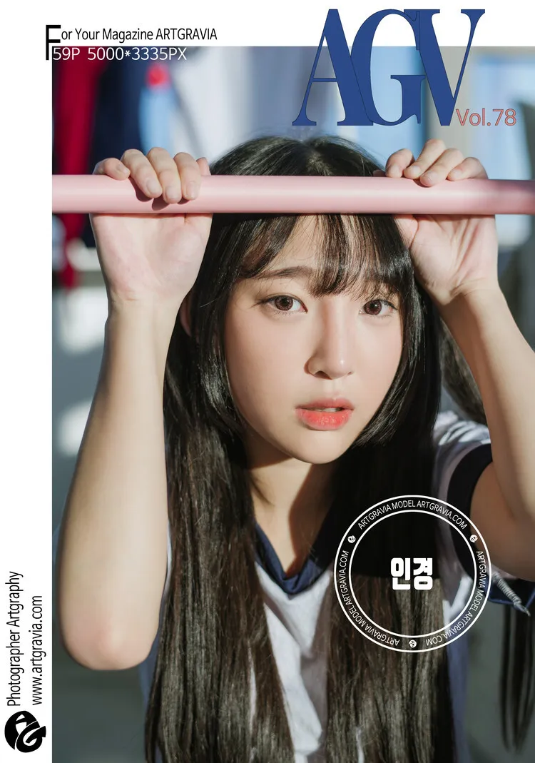团子研究社_姜仁卿 – NO. 074-002