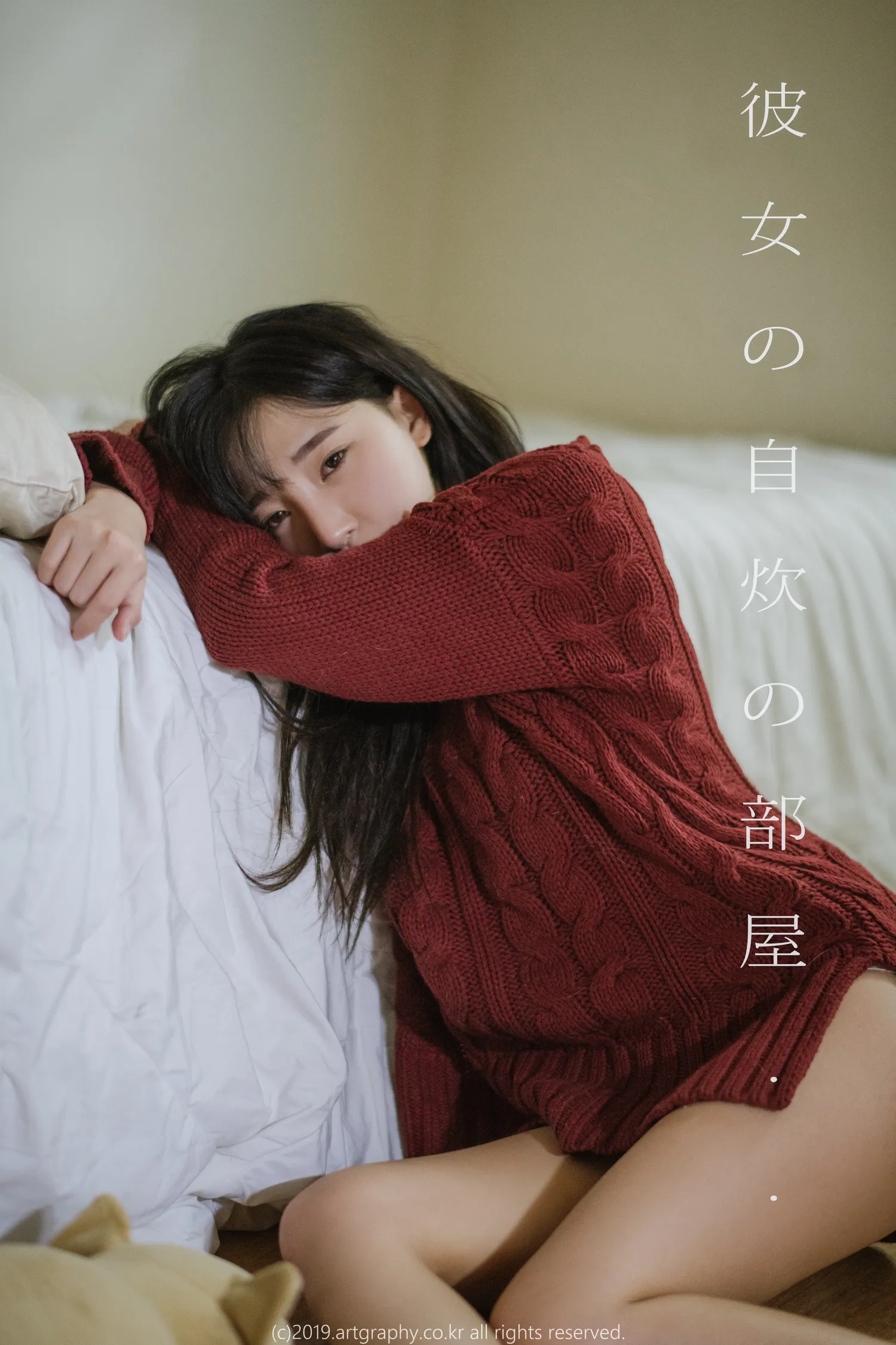团子研究社_姜仁卿 – NO. 074-004