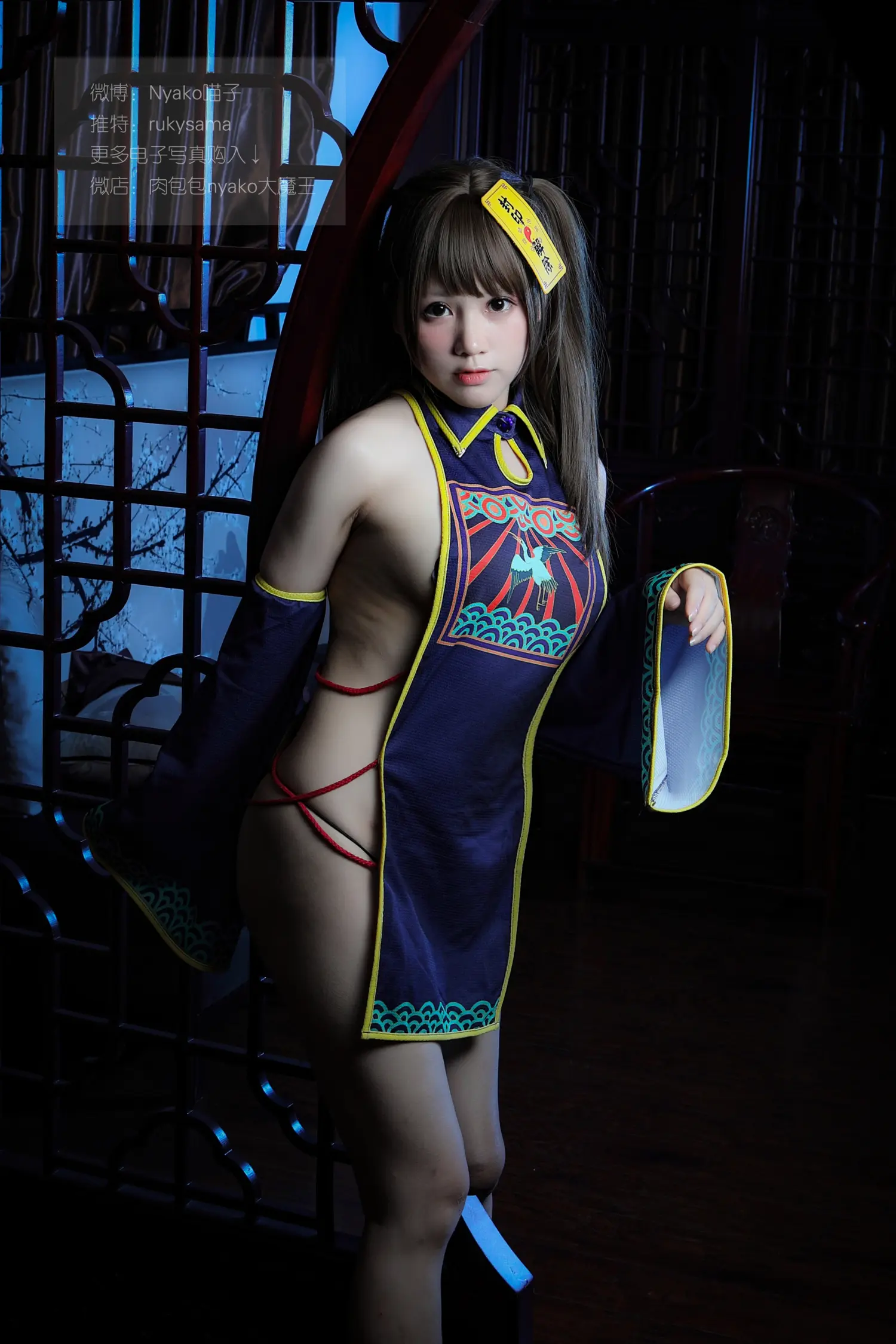 团子研究社_Nyako喵子 – NO. 002-002