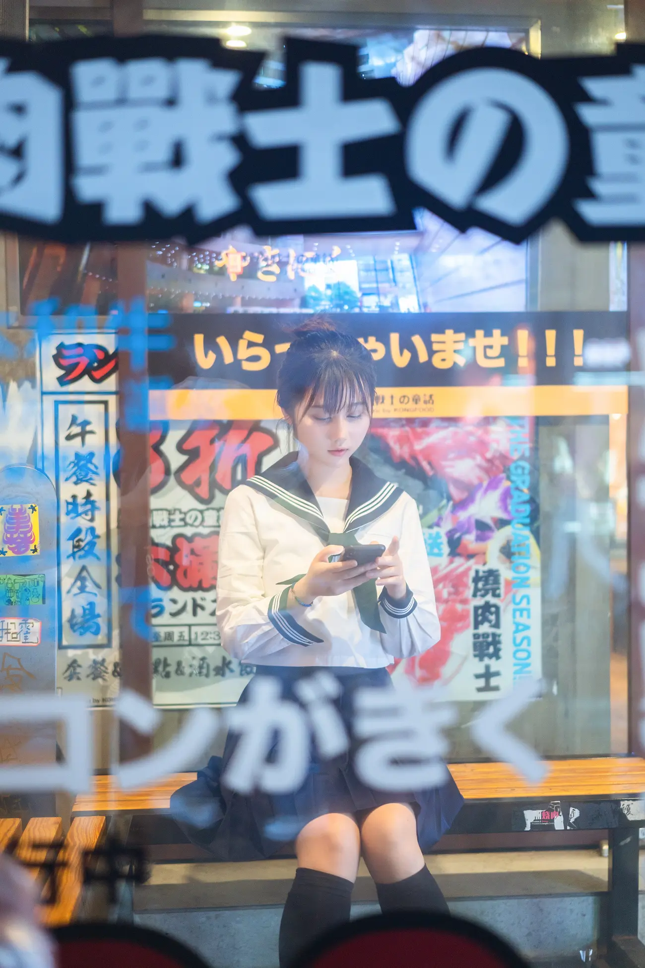 团子研究社_镜酱 – NO. 012-001
