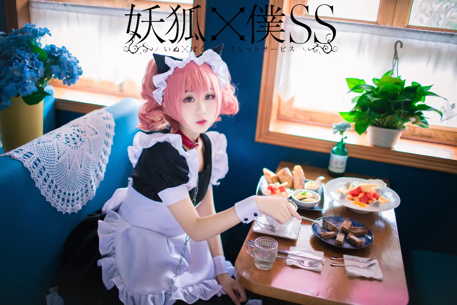 团子研究社_浅野菌子 – NO. 033-002