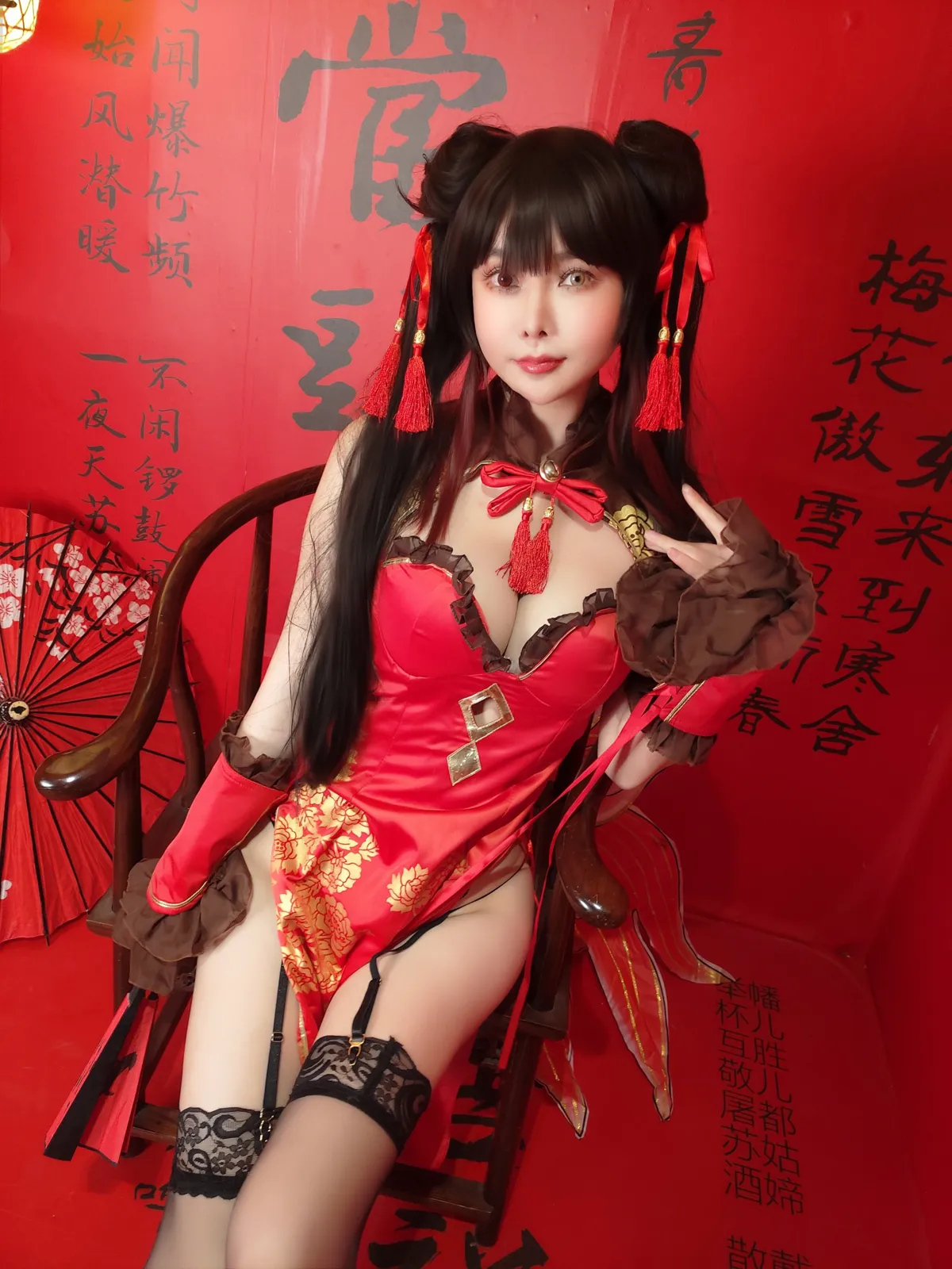 团子研究社_亚马逊鲶鱼 – NO.017-001