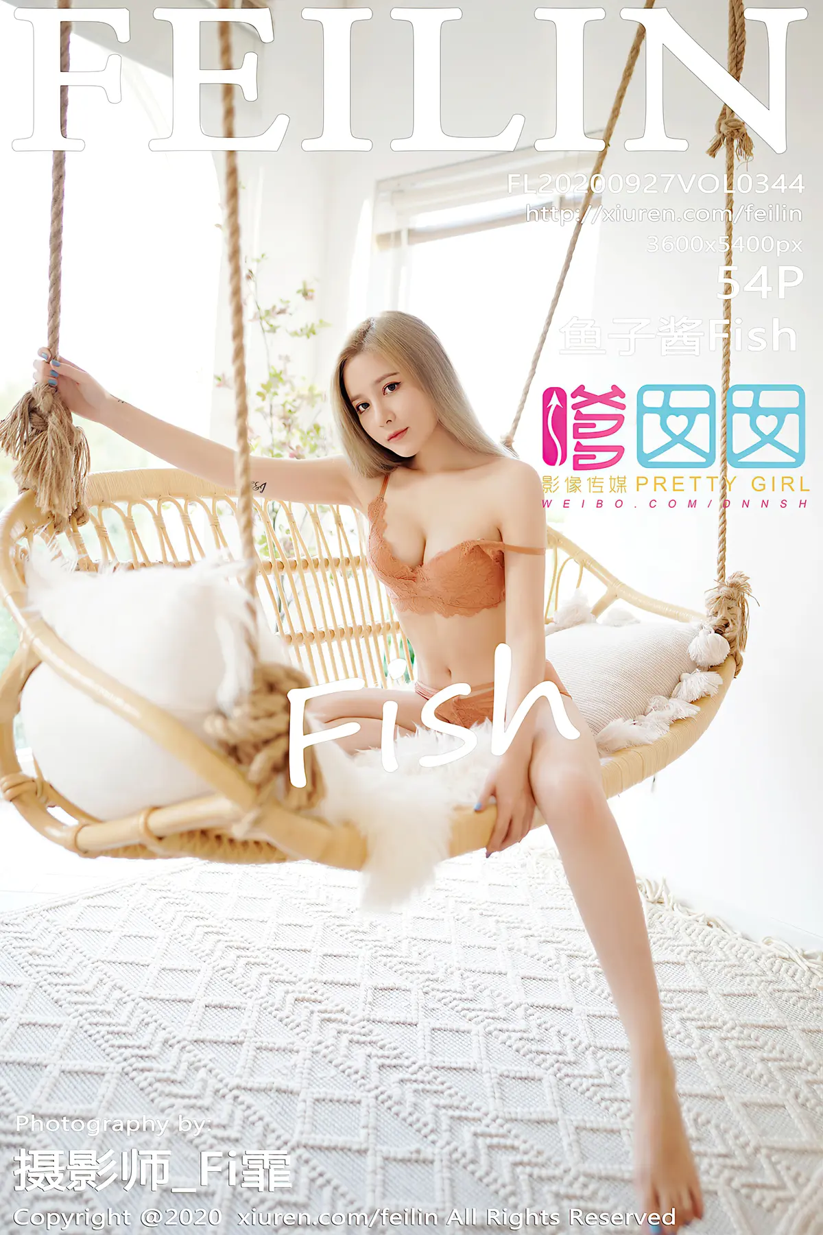 团子研究社_鱼子酱 – NO. 003-001