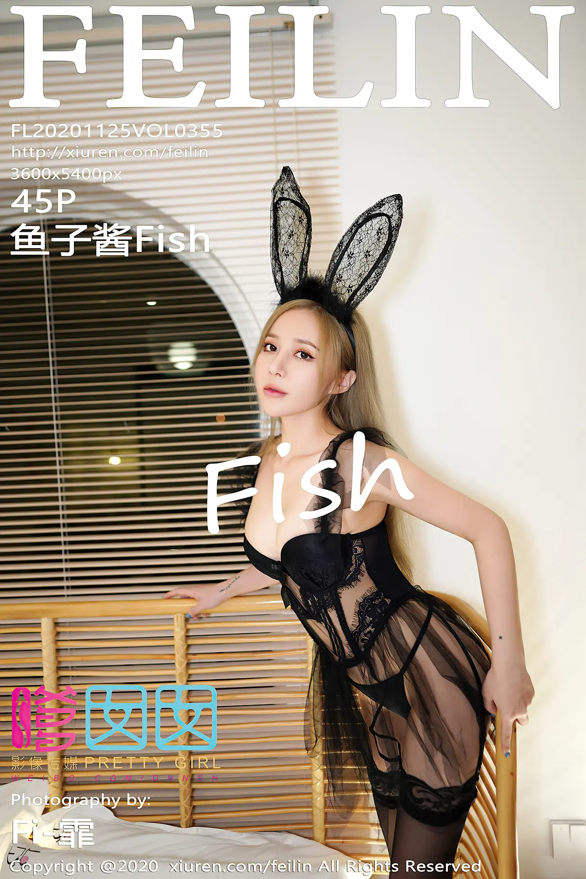 团子研究社_鱼子酱 – NO. 006-001