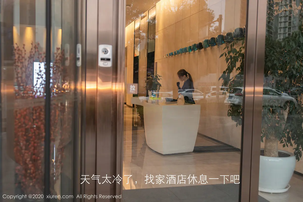 团子研究社_鱼子酱 – NO. 012-002