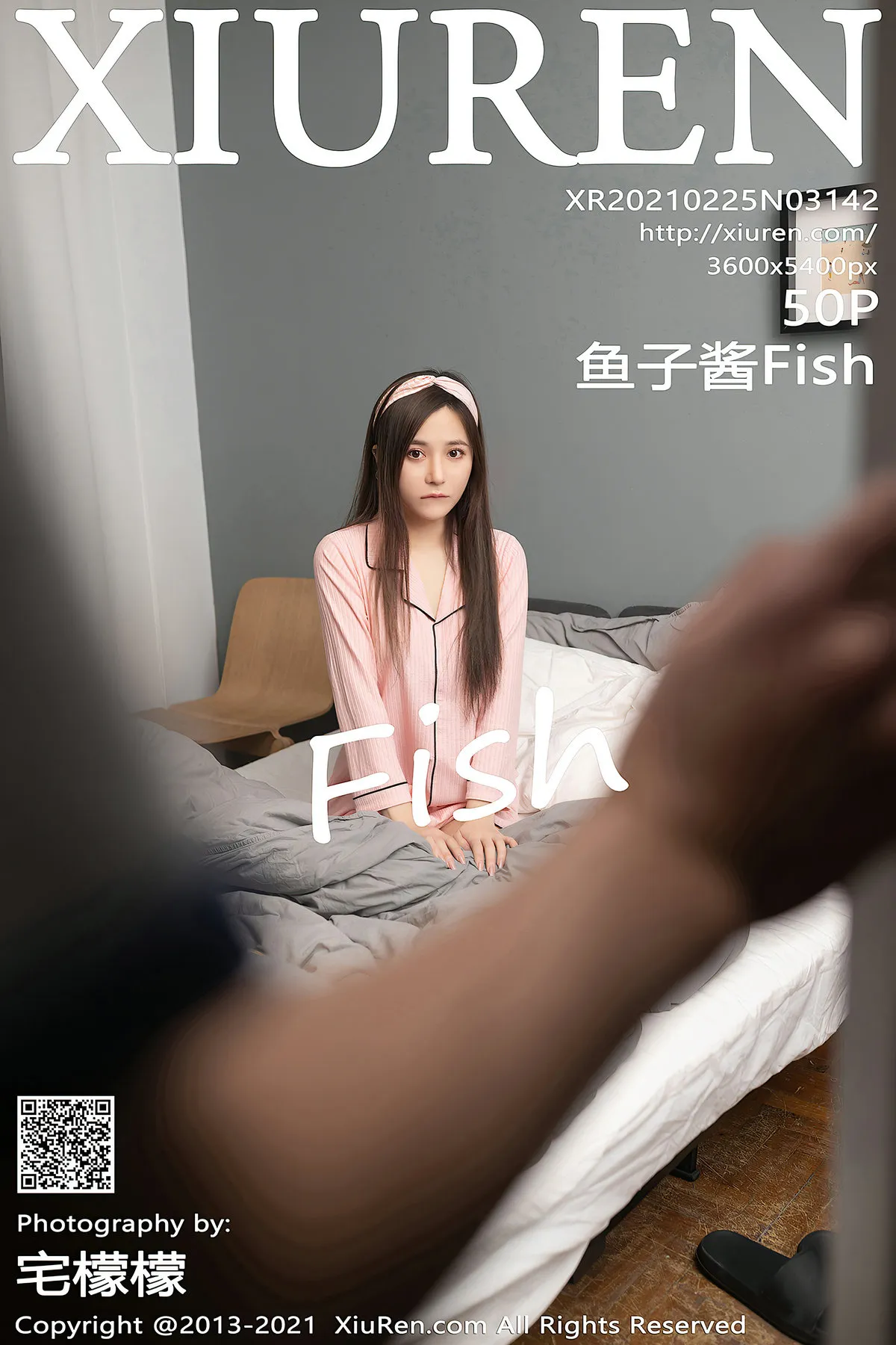 团子研究社_鱼子酱 – NO. 021-001