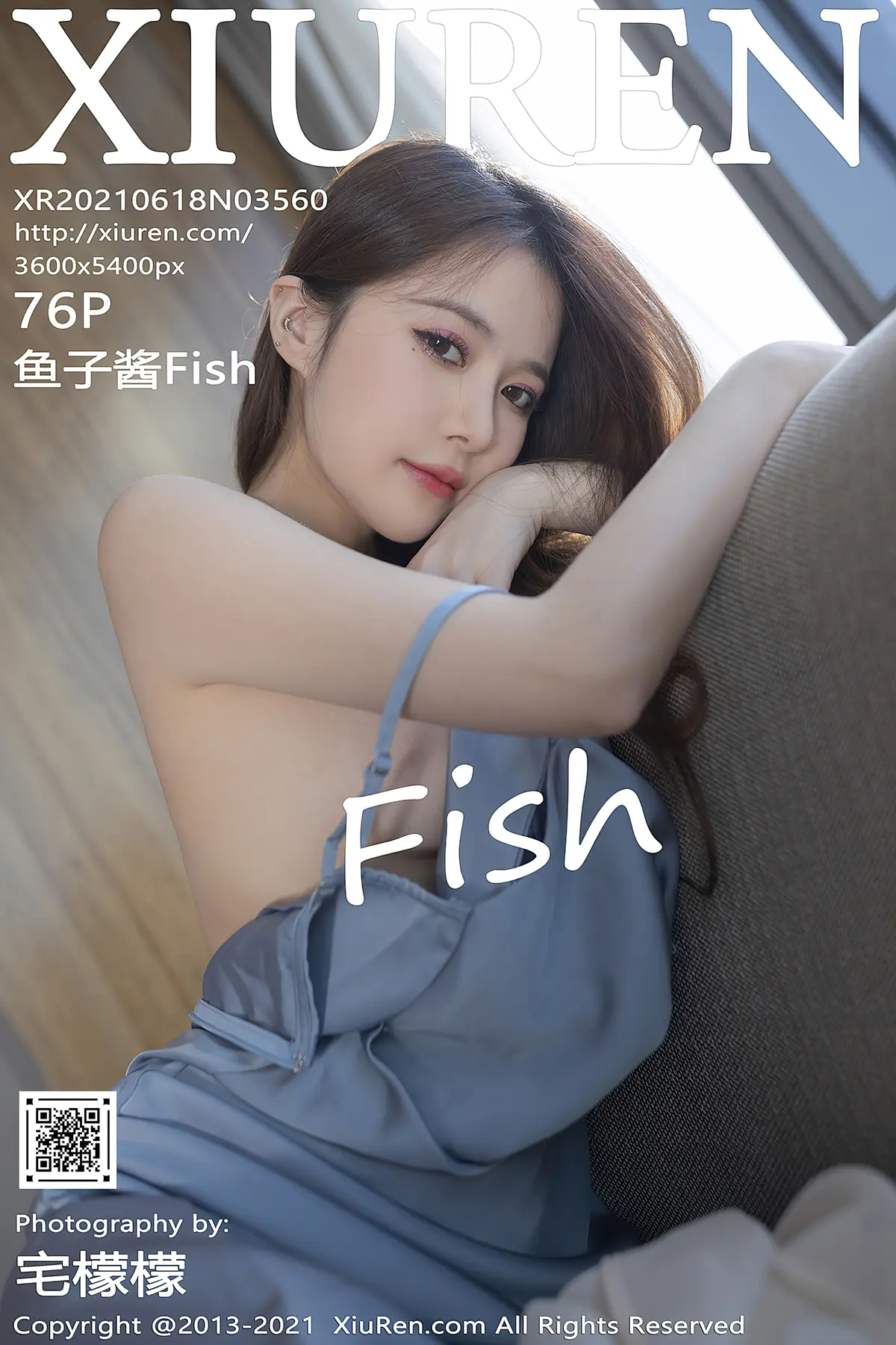 团子研究社_鱼子酱 – NO. 032-001