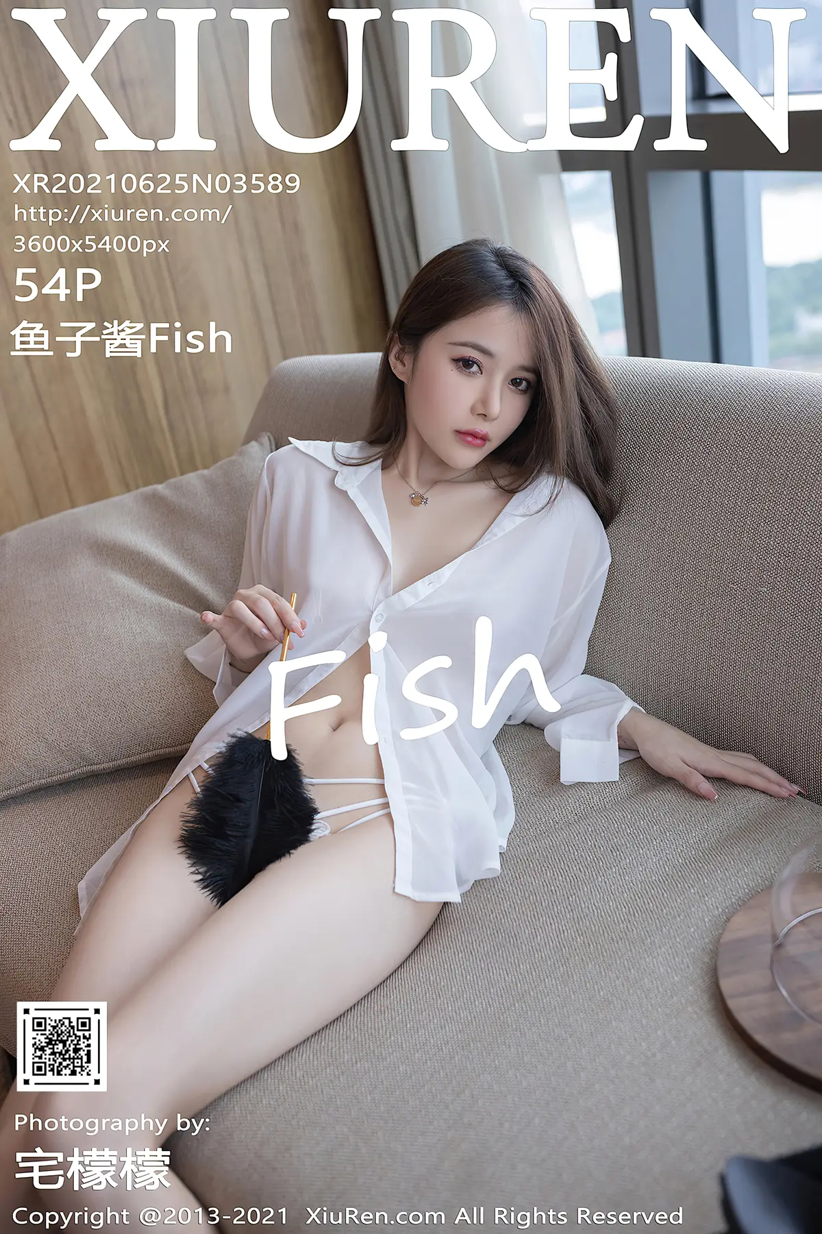 团子研究社_鱼子酱 – NO. 033-001