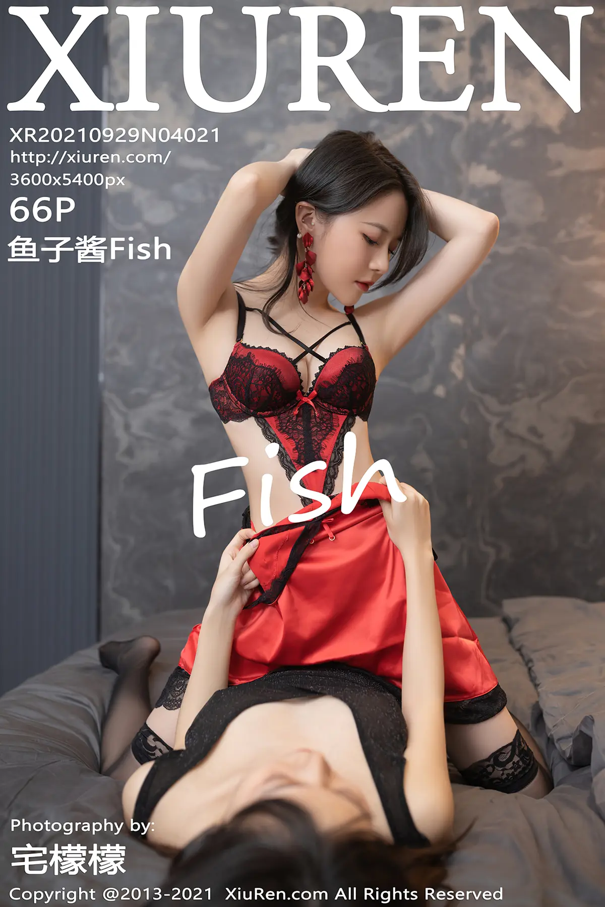 团子研究社_鱼子酱 – NO. 045-001