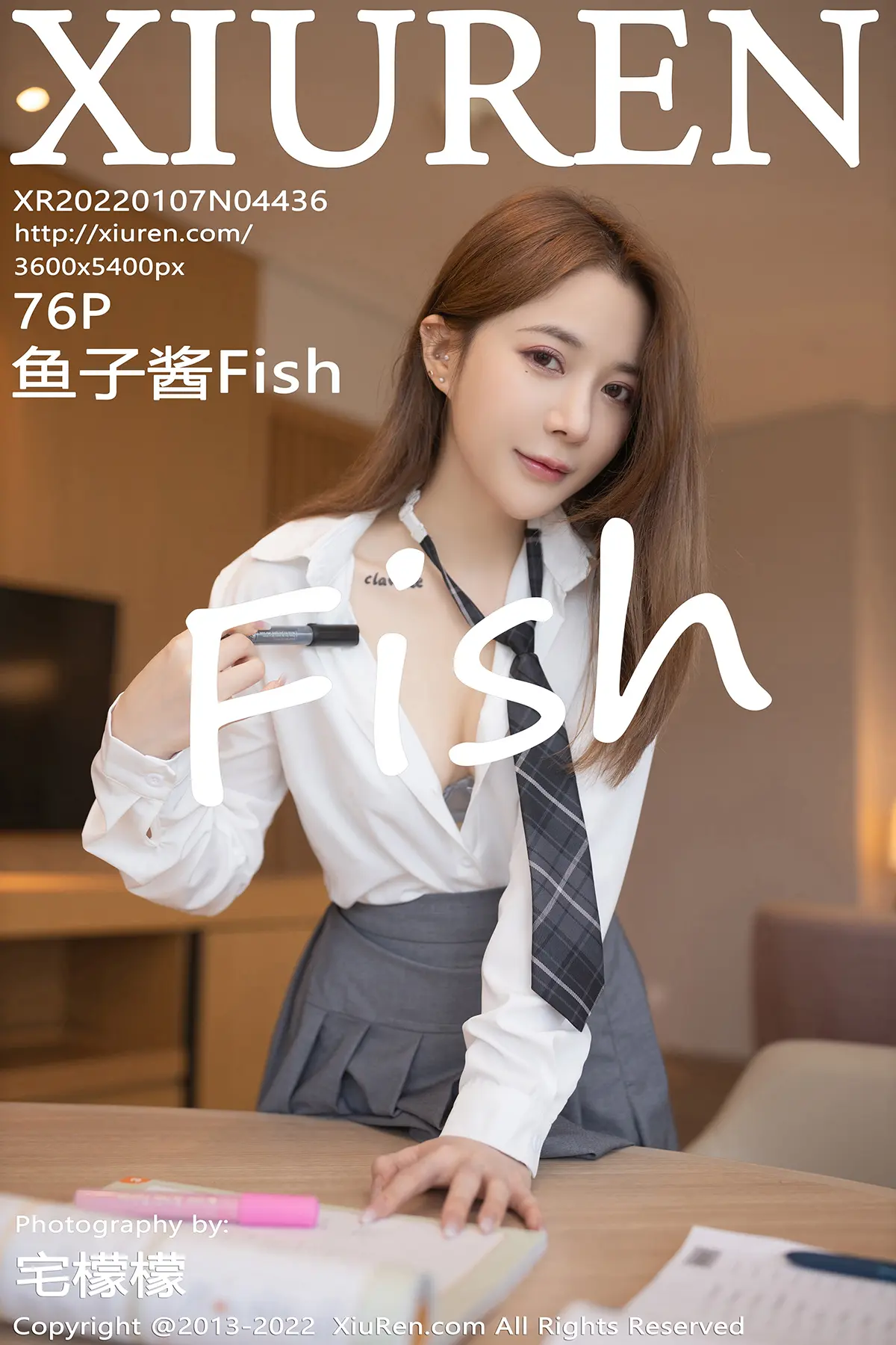 团子研究社_鱼子酱 – NO. 059-001