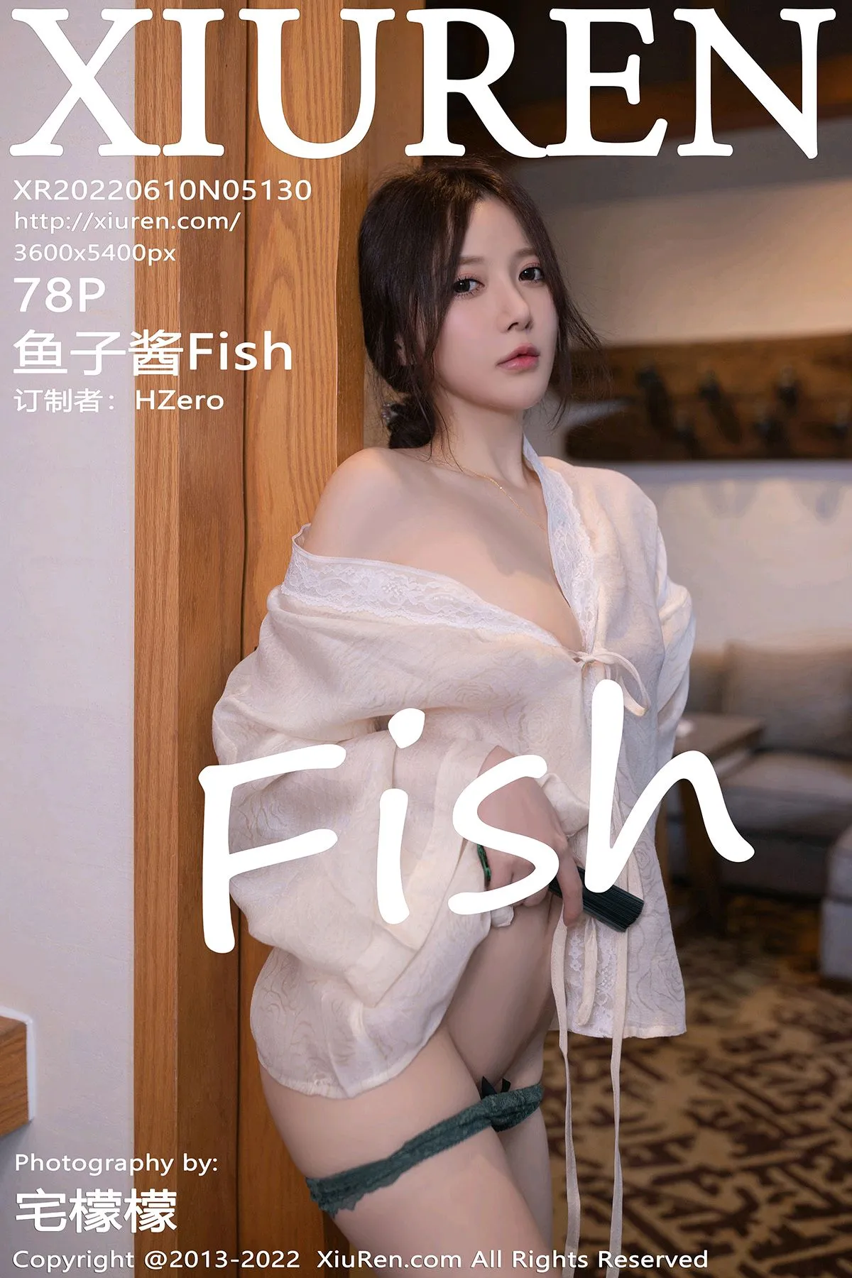 团子研究社_鱼子酱 – NO. 080-001