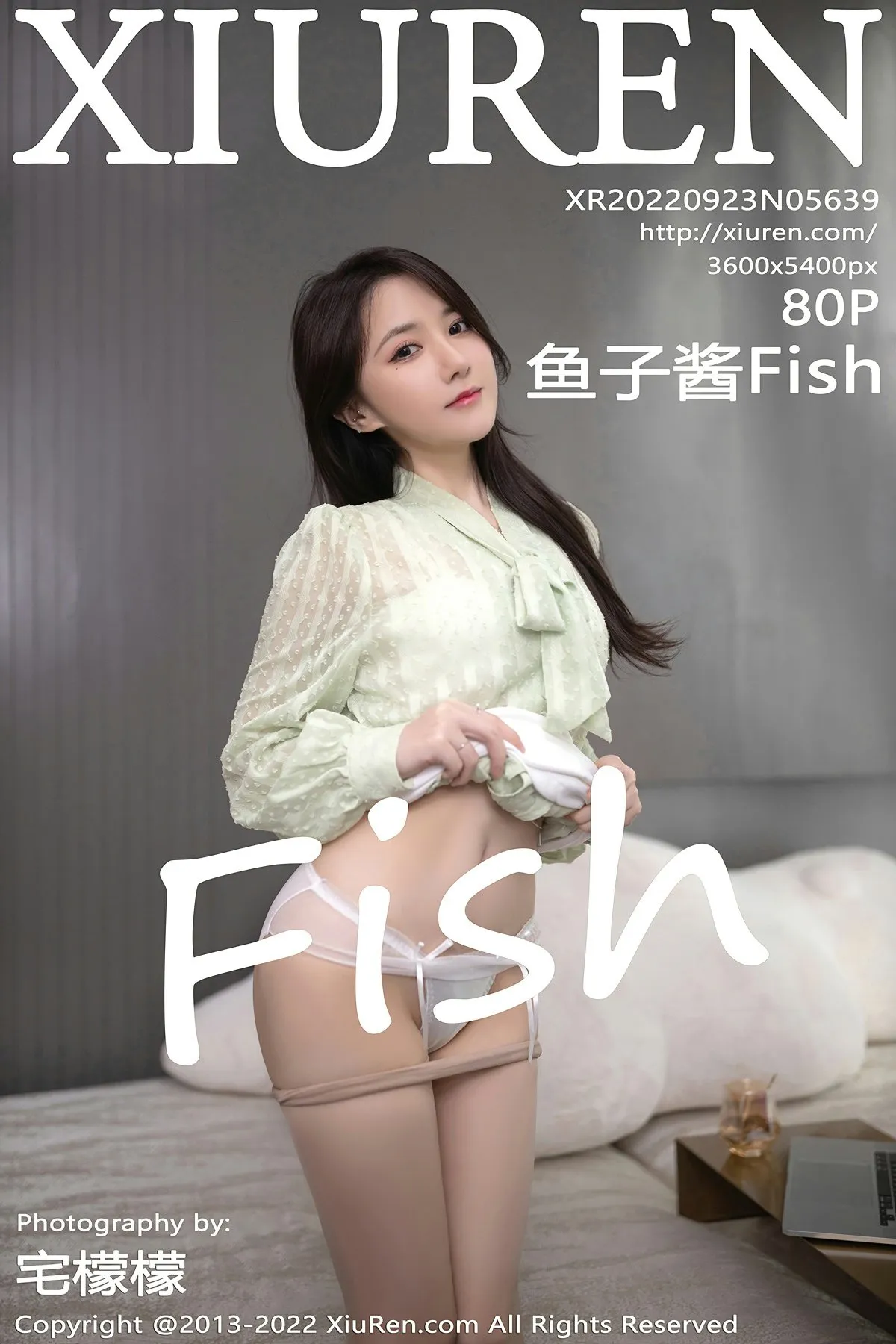 团子研究社_鱼子酱 – NO. 093-001