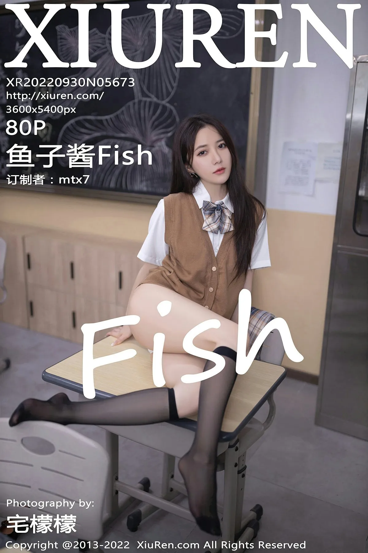 团子研究社_鱼子酱 – NO. 094-001