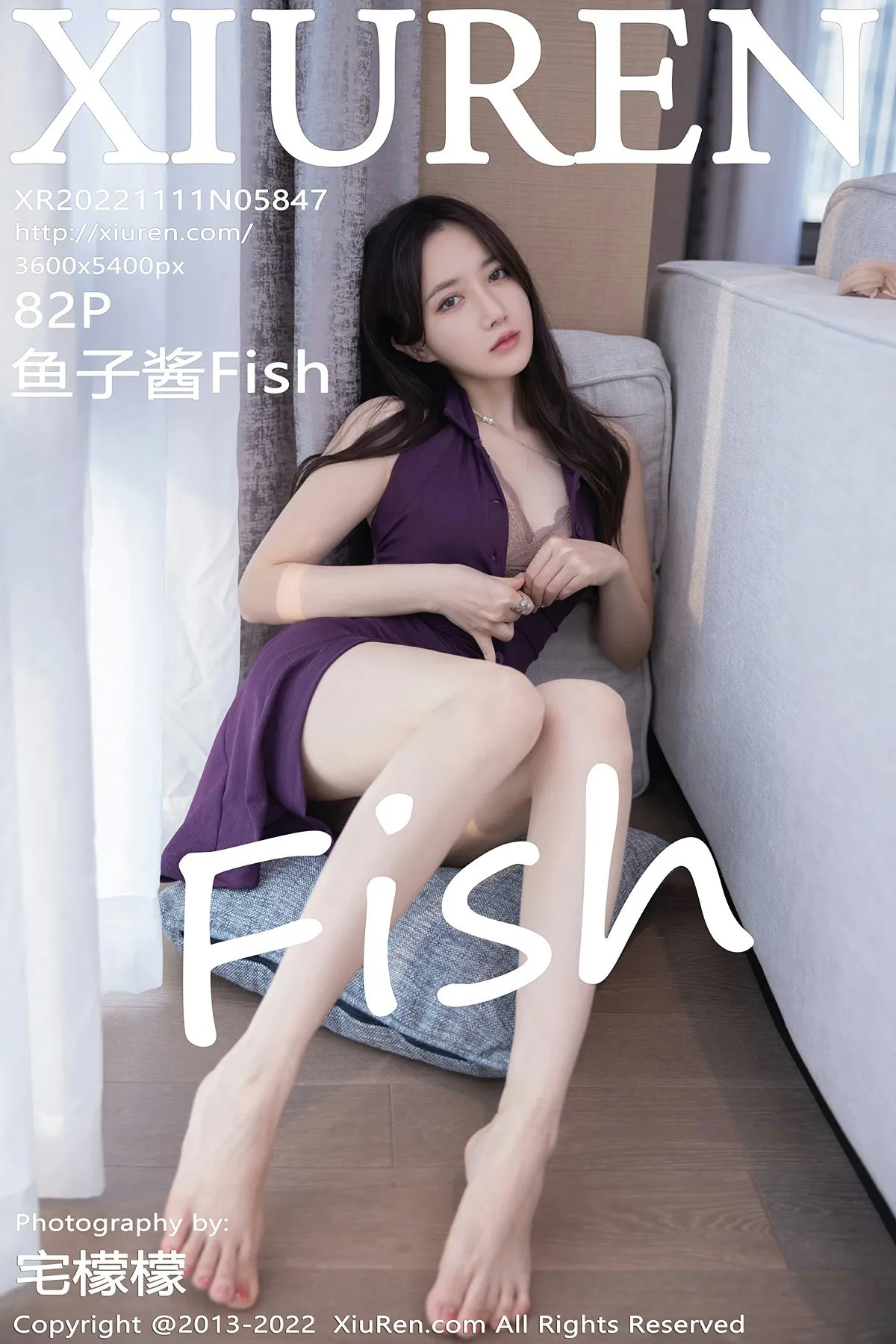 团子研究社_鱼子酱 – NO. 098-001