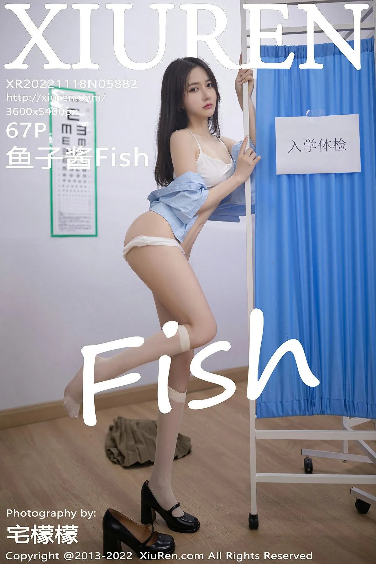 团子研究社_鱼子酱 – NO. 099-001