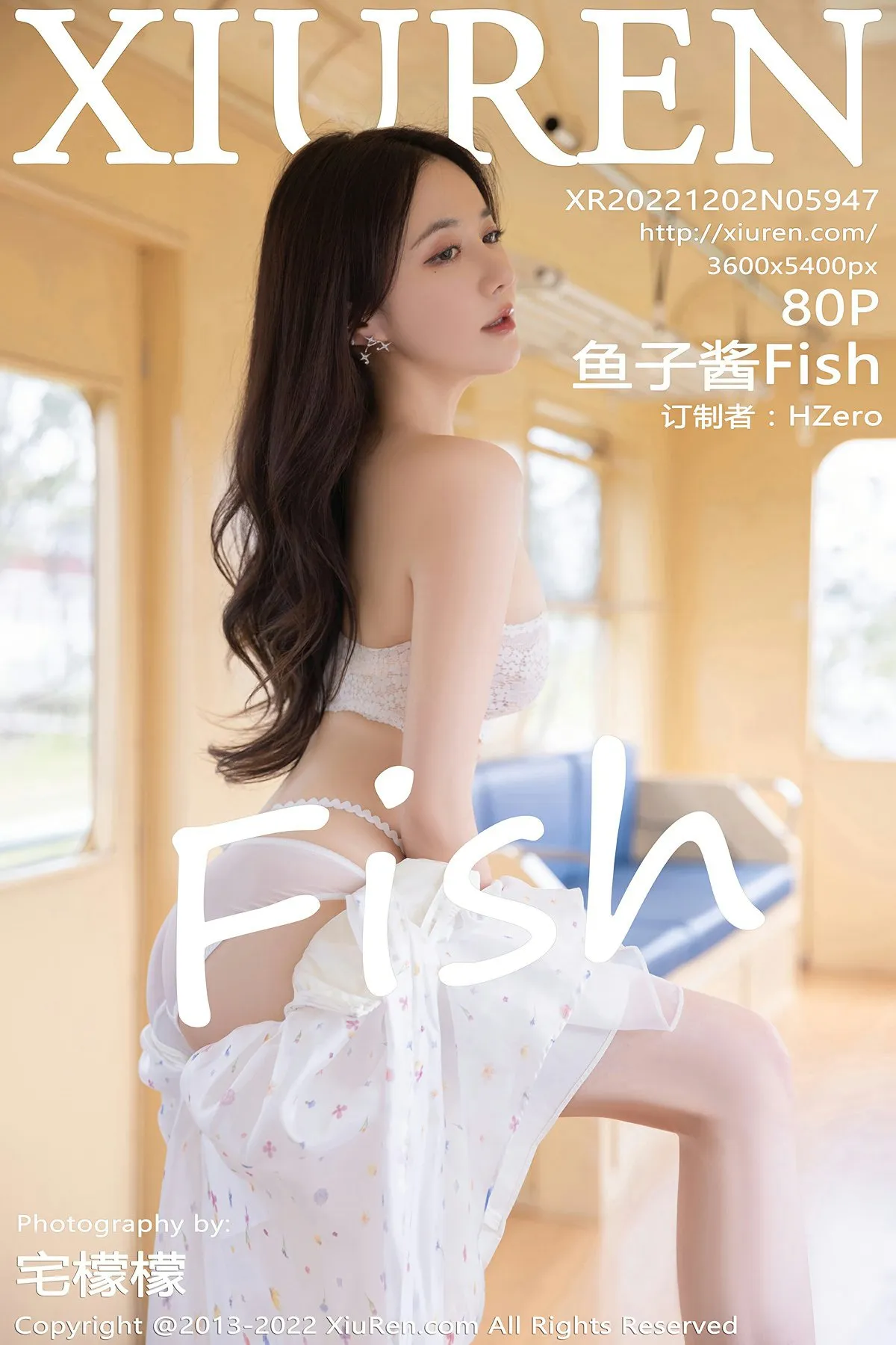 团子研究社_鱼子酱 – NO. 101-001