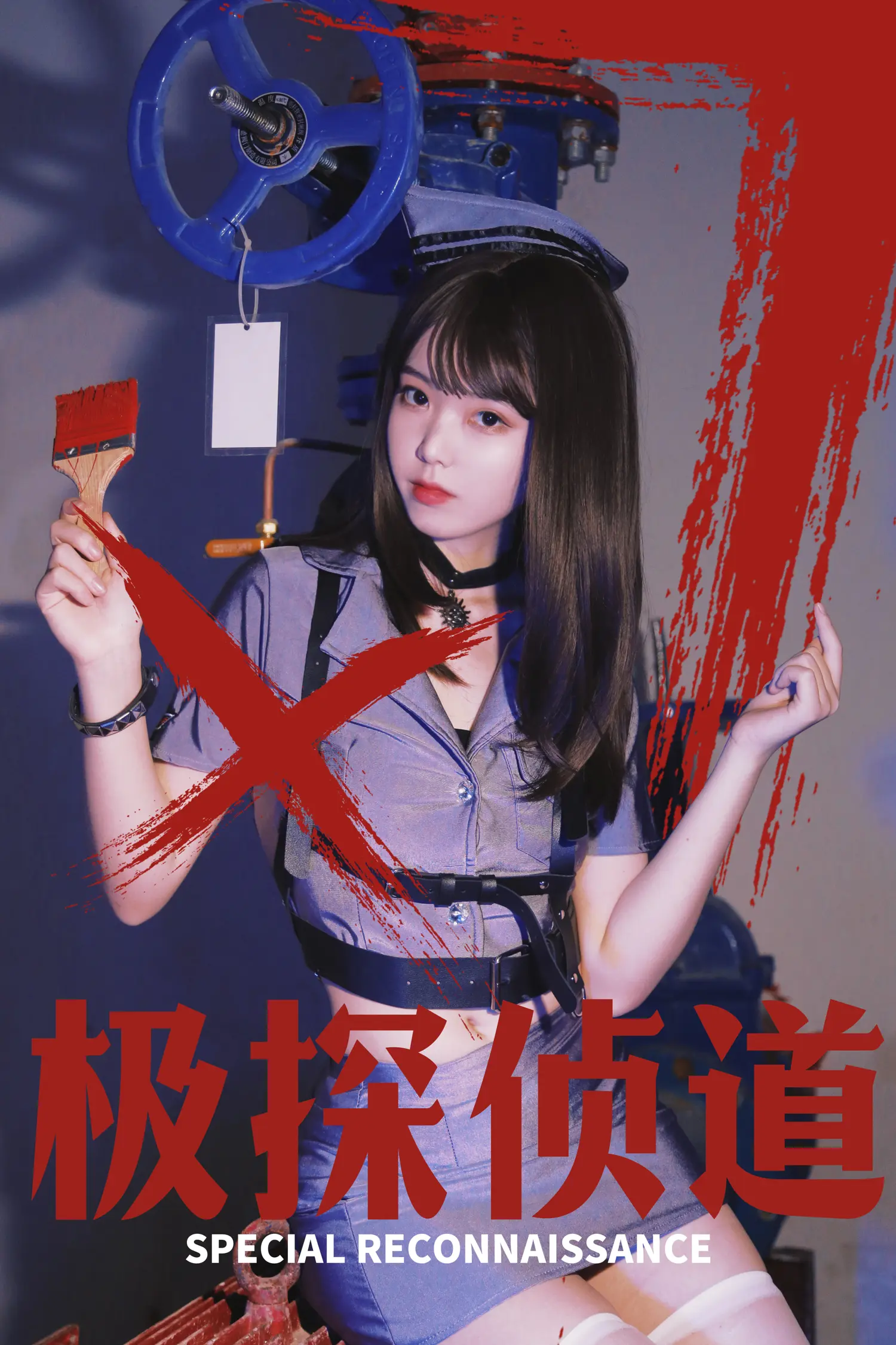 团子研究社_Fushii海堂 – NO. 003-001