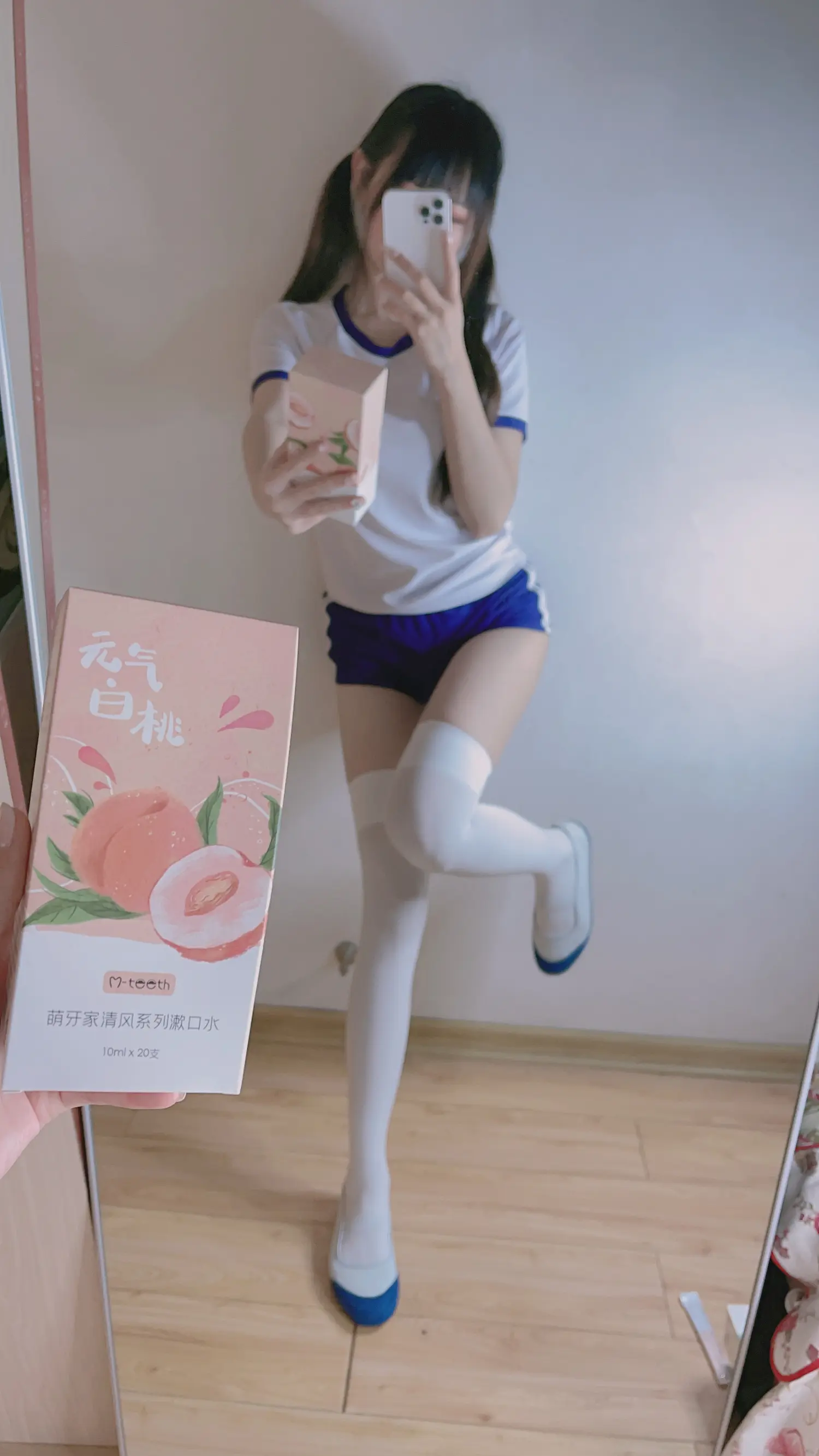 团子研究社_miko酱ww_043 – NO. 043014-002